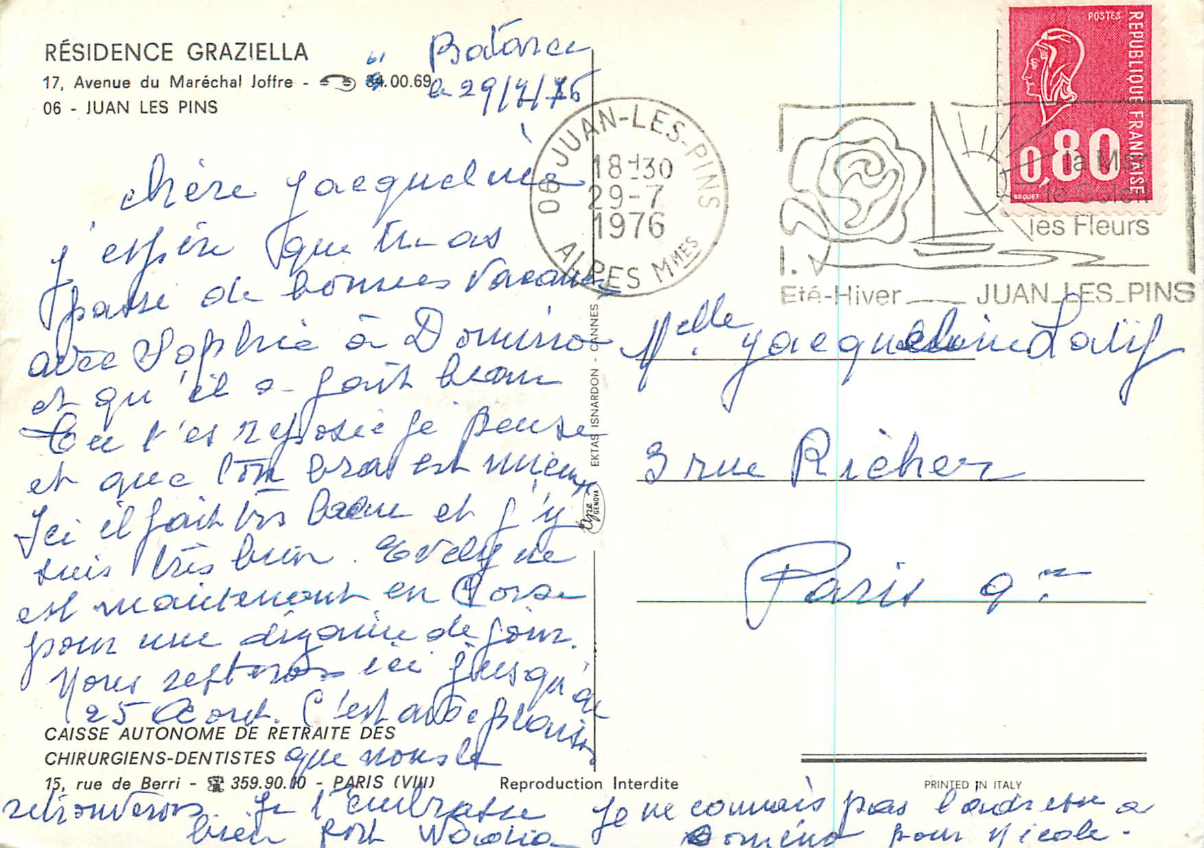 CPM Juan les Pins Residence Graziella Avenue du Marechal Joffre — Rückseite