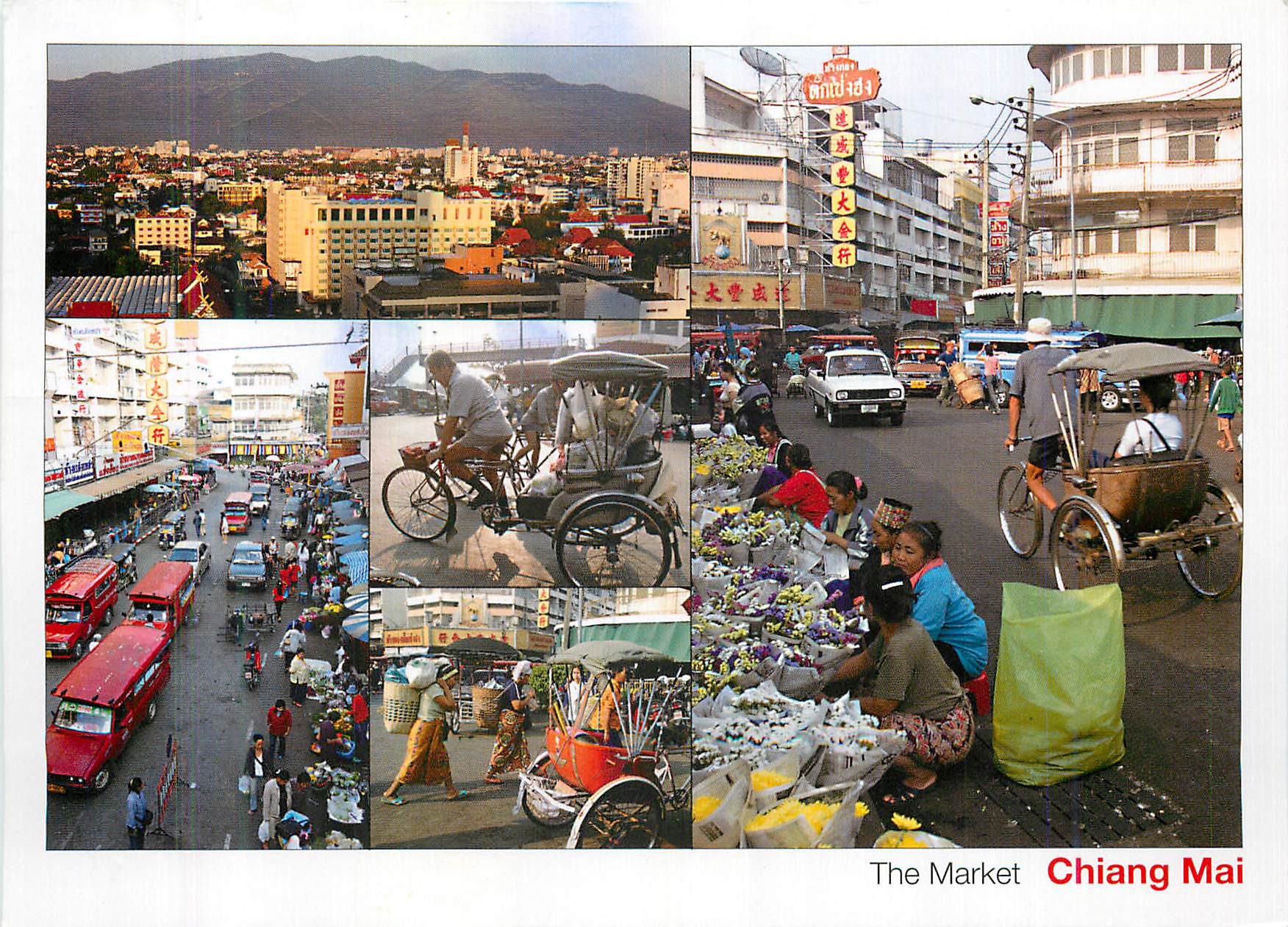 CPM Chiang Mai the Market the Busy of Warorot Market