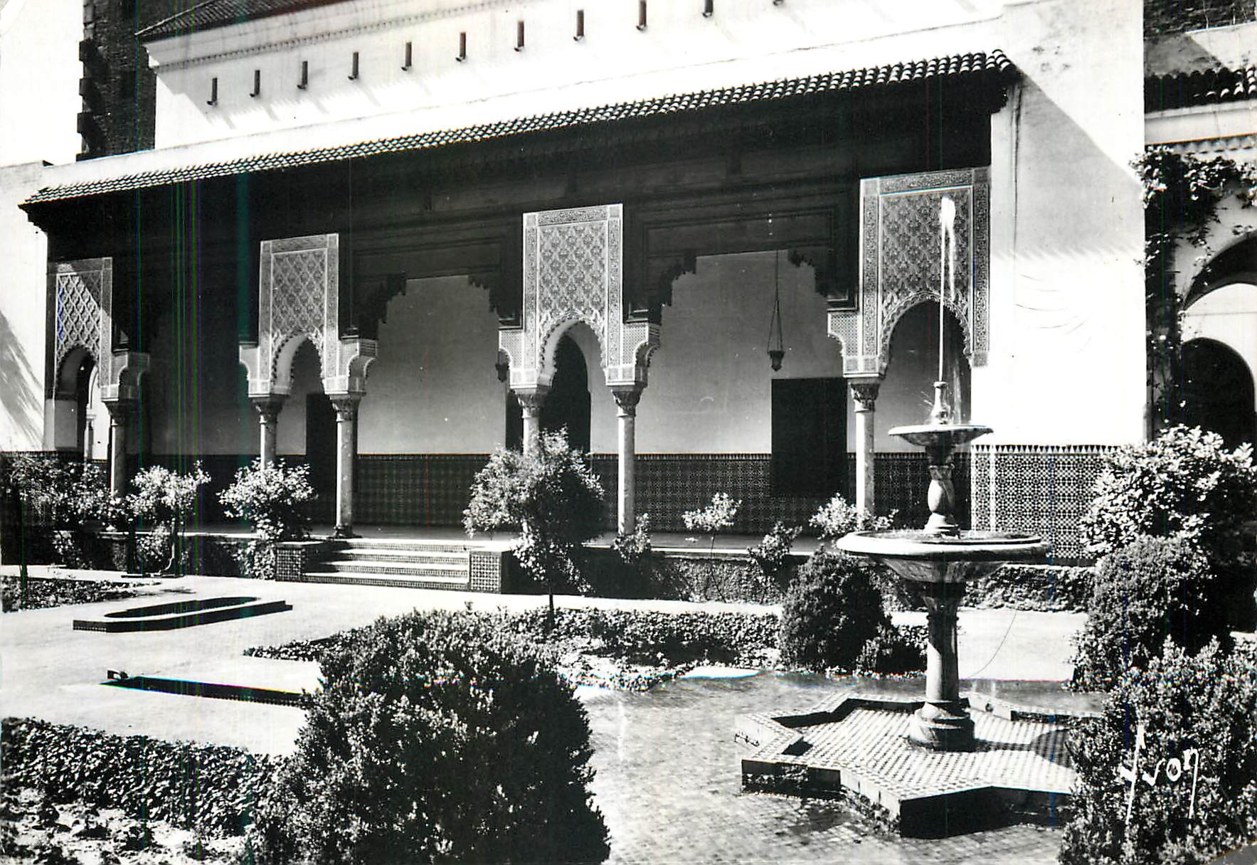 CPM Institut Musulman Mosquee de Paris Cour d'Honneur