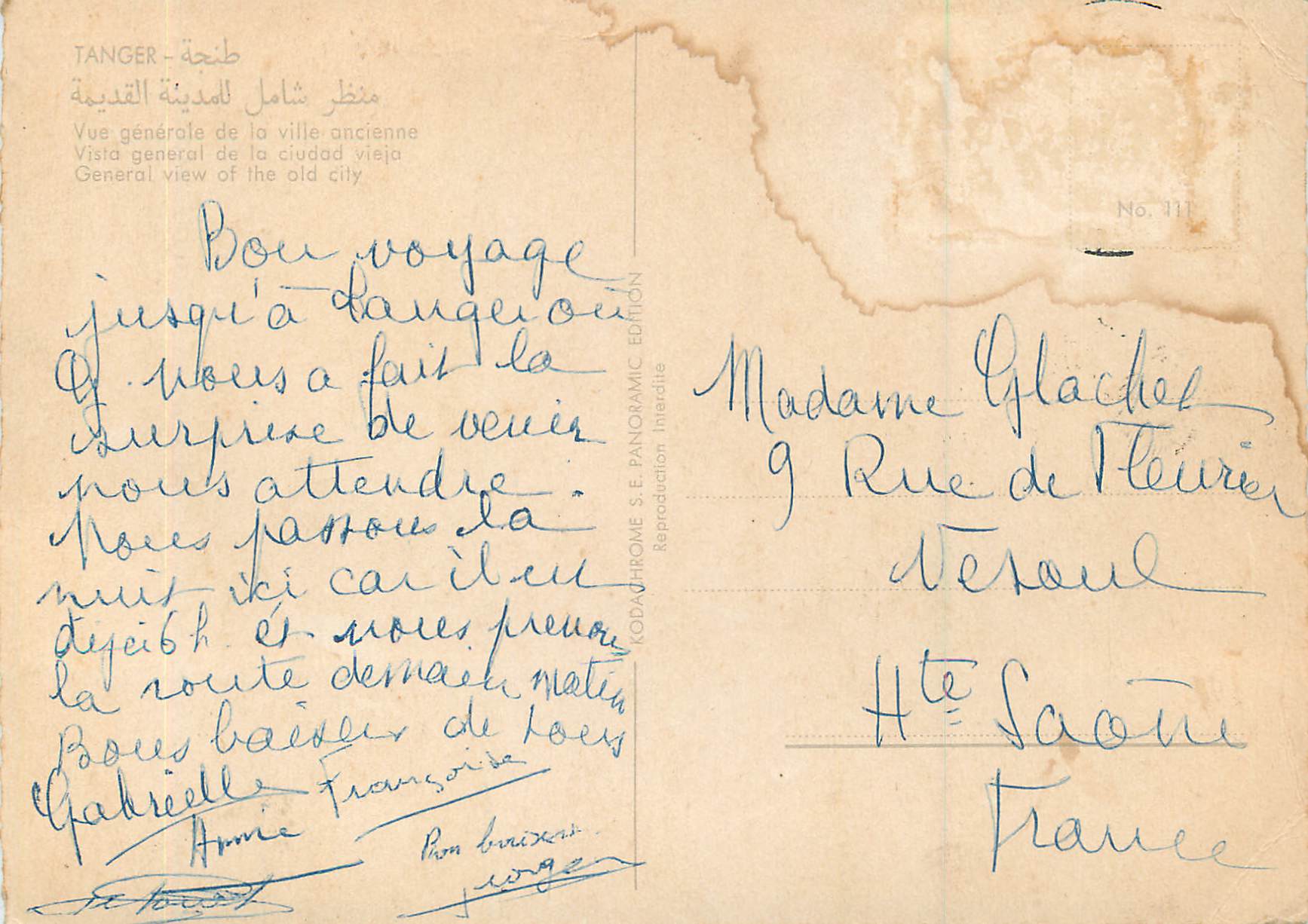 CPM Tanger Vue Generale de la Ville Ancienne — Rückseite