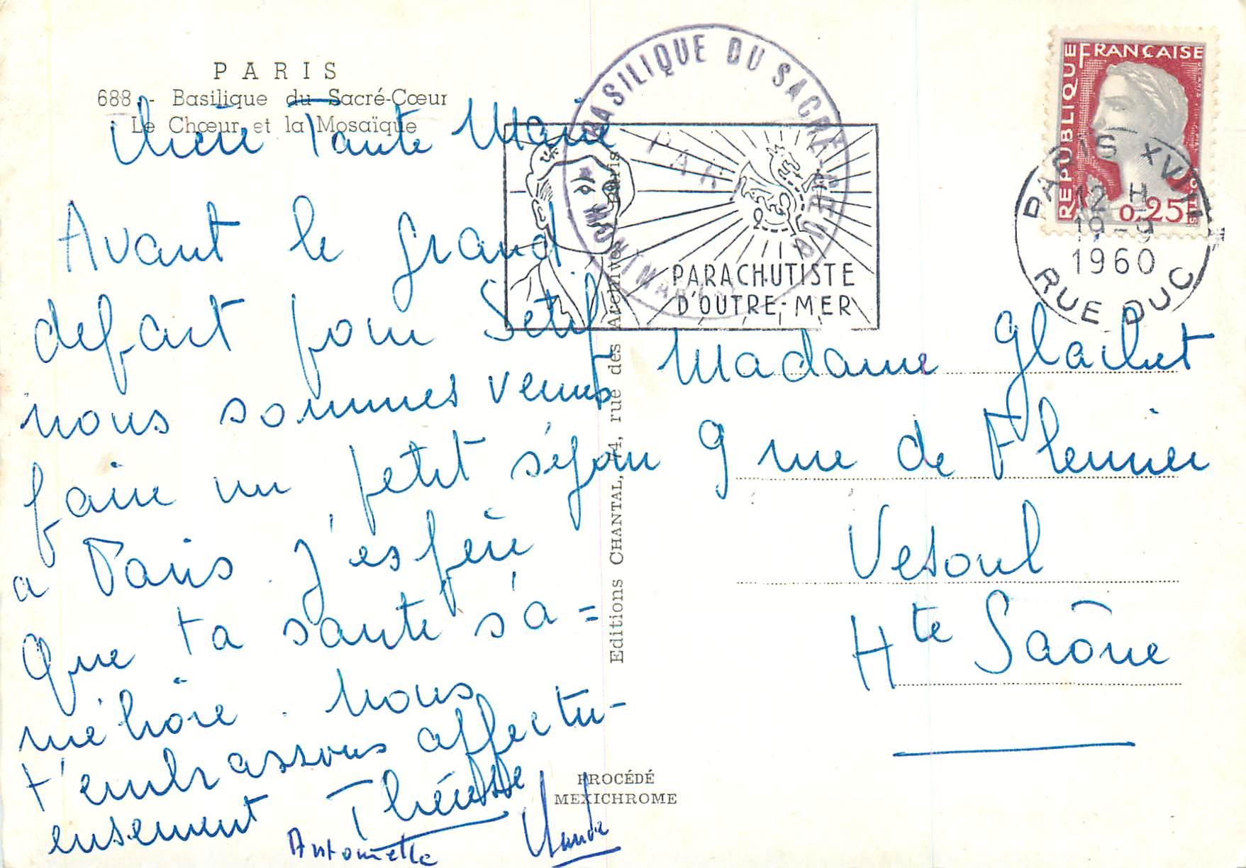 CPM Paris Basilique du Sacre Coeur — Rückseite