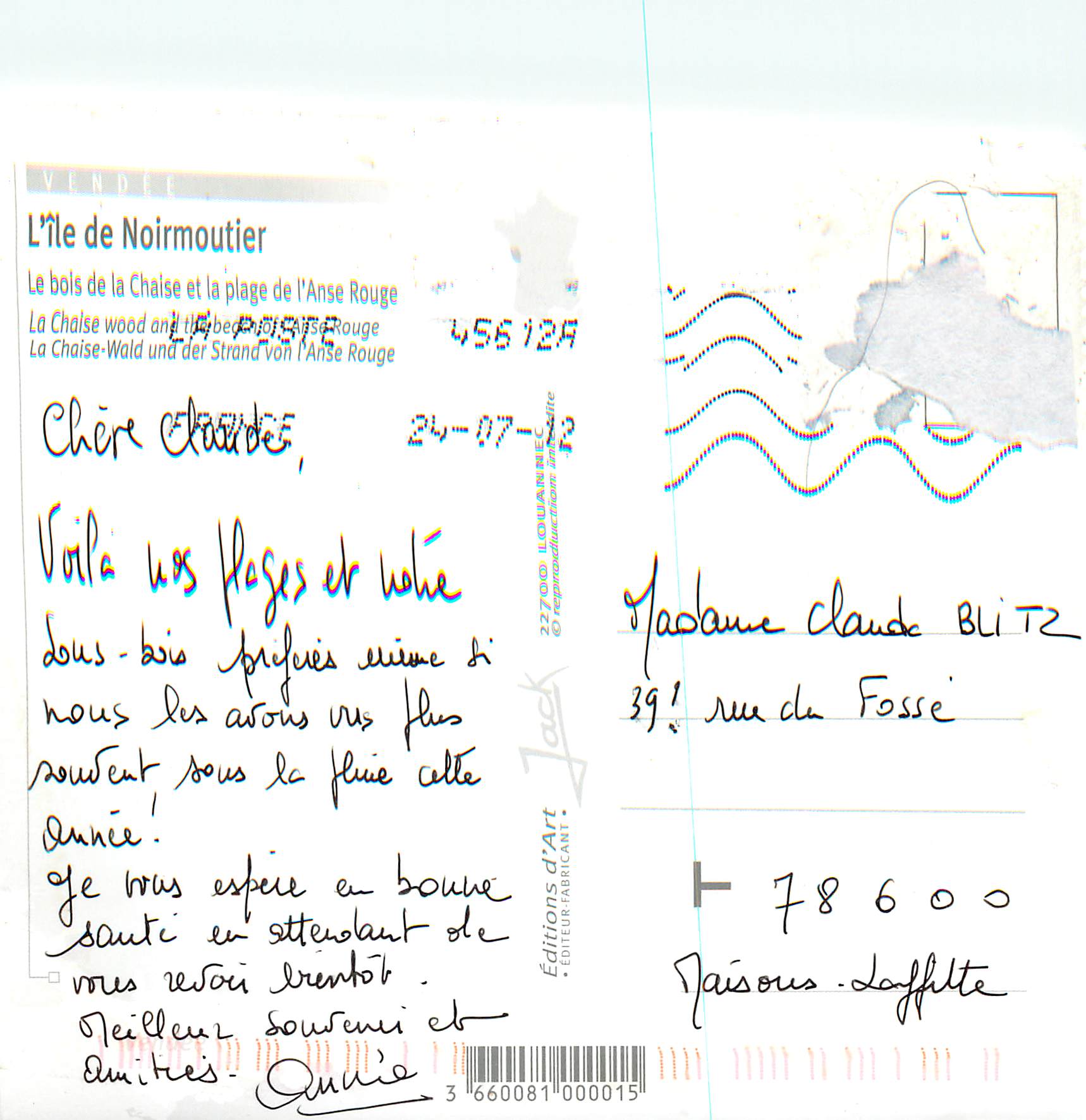 CPM Ile de Noirmoutier Le Bois de la Chaise  — Back