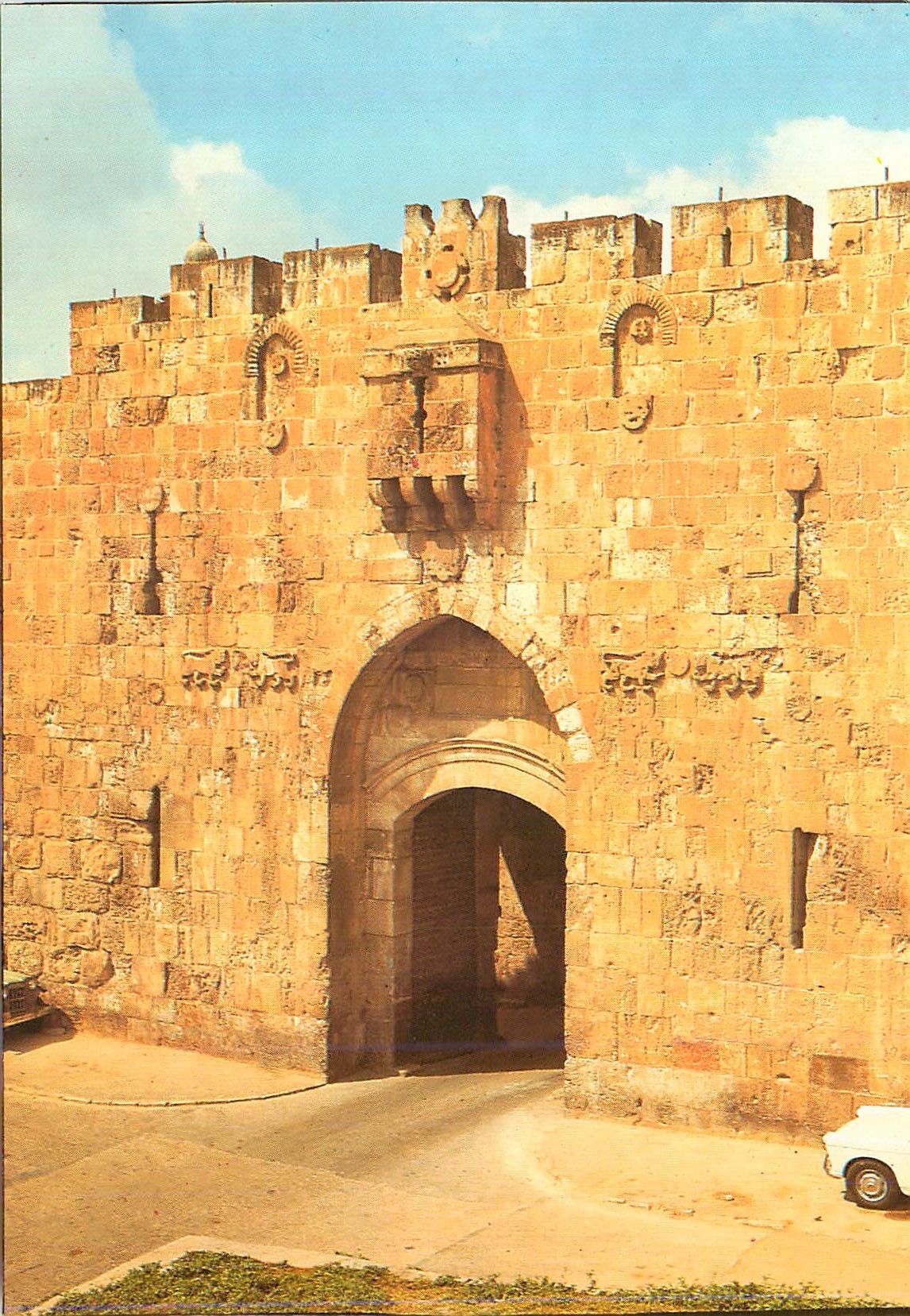 CPM Jerusalem Porte de St Etienne