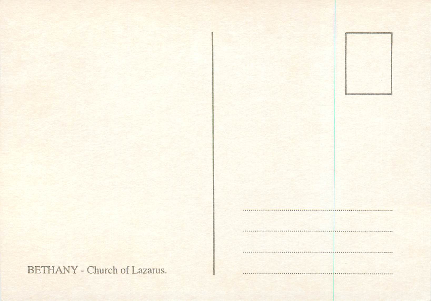 CPM Bethany Church of Lazarus — Rückseite
