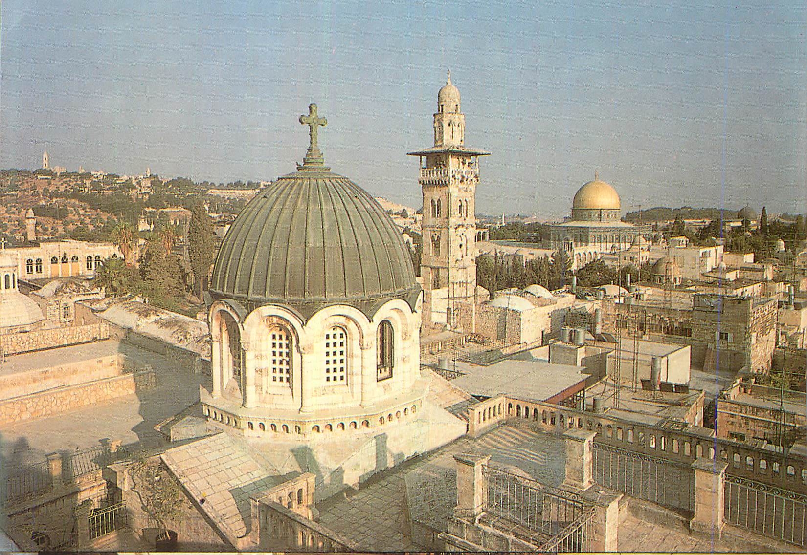 CPM Jerusalem Dome of Ecce Homo