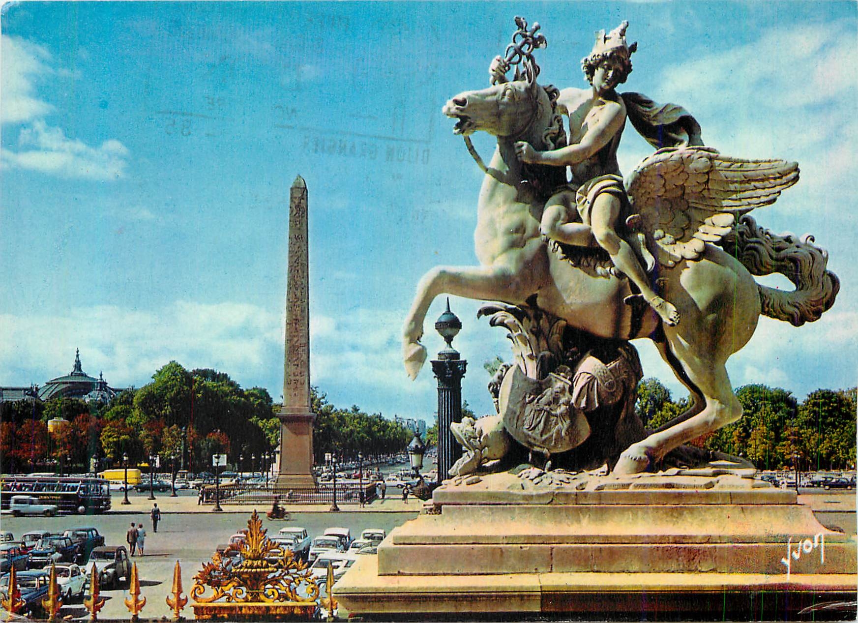 CPA Paris le Mercure de Coysevox et la Place de la Concorde Couleurs et Lumiere de France