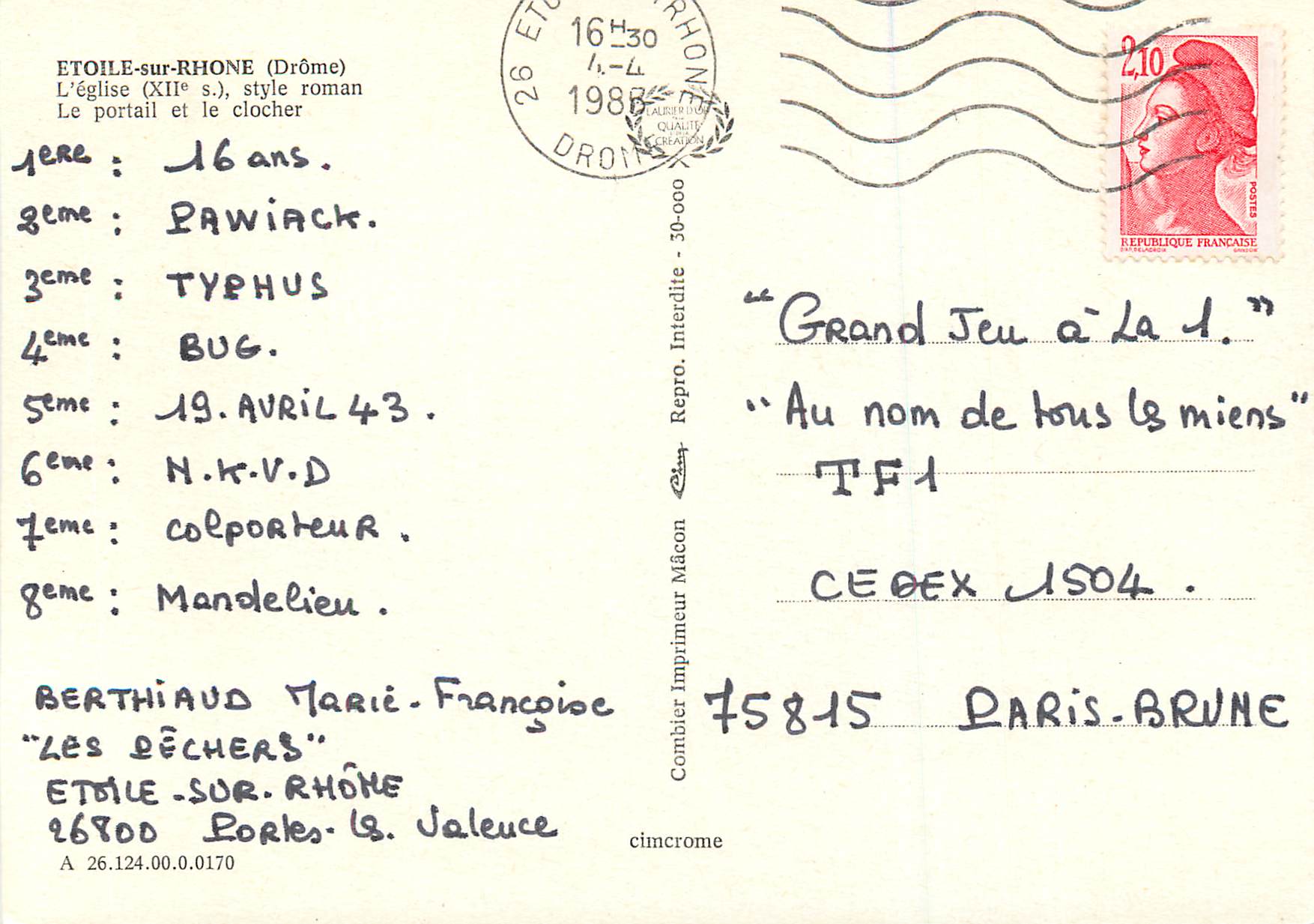 CPA Etoile sur Rhone (Drome) l'Eglise (XIIe s) Style Roman le Portail et le Clocher — Rückseite