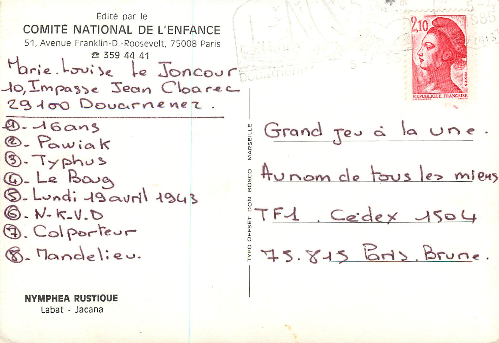 CPM Labat Jacana Nymphea Rustique  — Verso