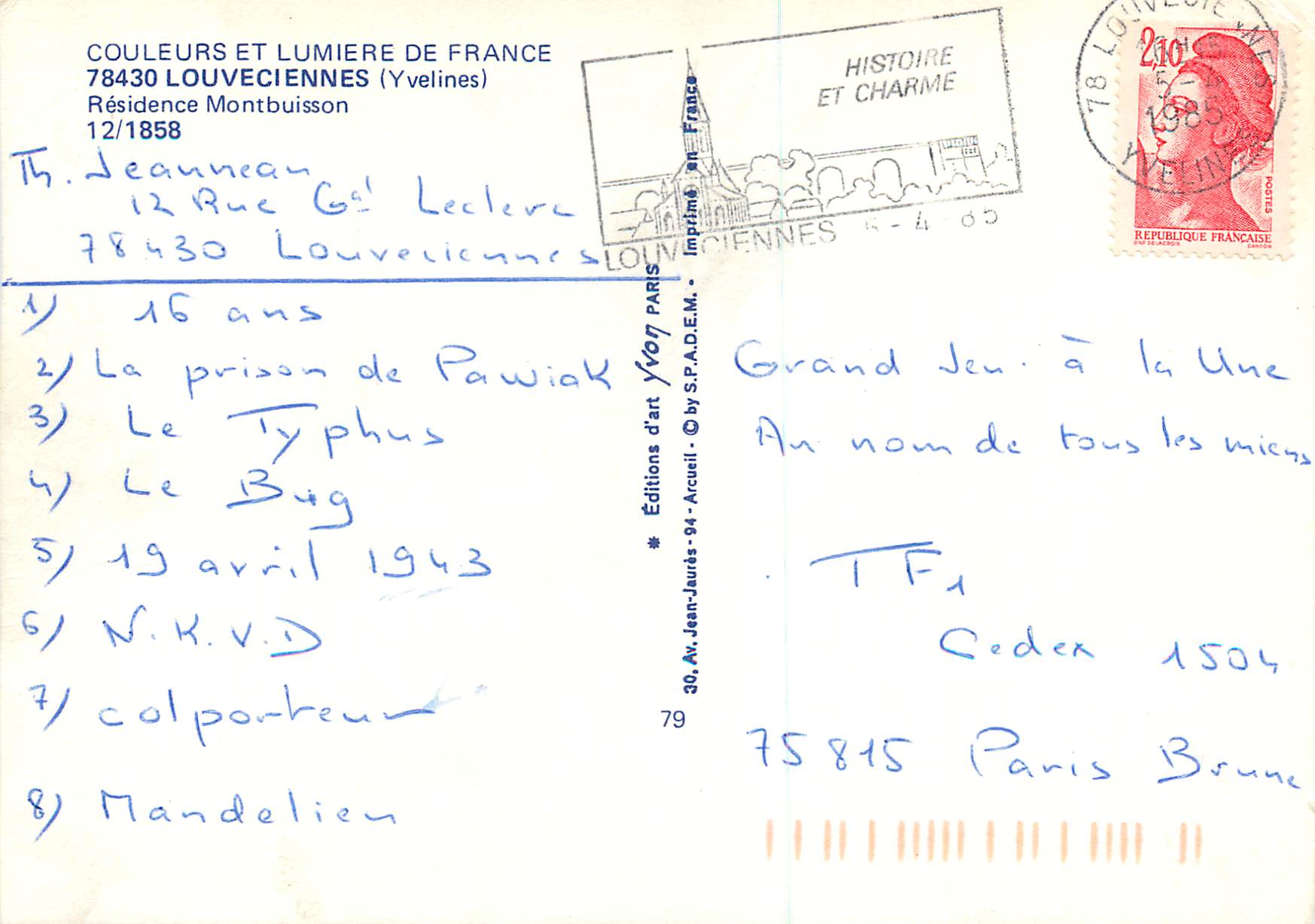 CPM Louvenciennes (Yvelines) Couleurs et Lumiere de France Residence Montbuisson — Back