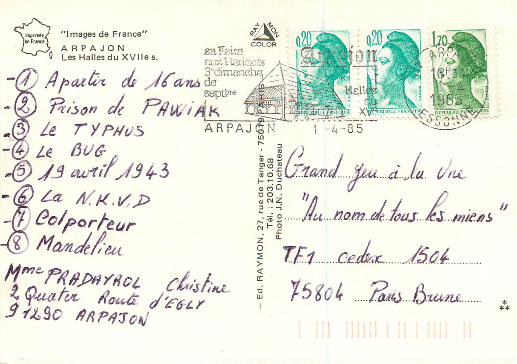 CPM Arpajon Images de France Les Halles du XVIIe S — Back