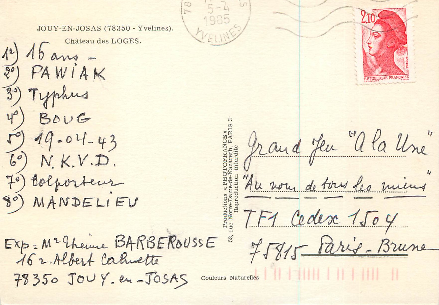 CPM Jouy en Josas (Yvelines) Chateau des Loges — Back