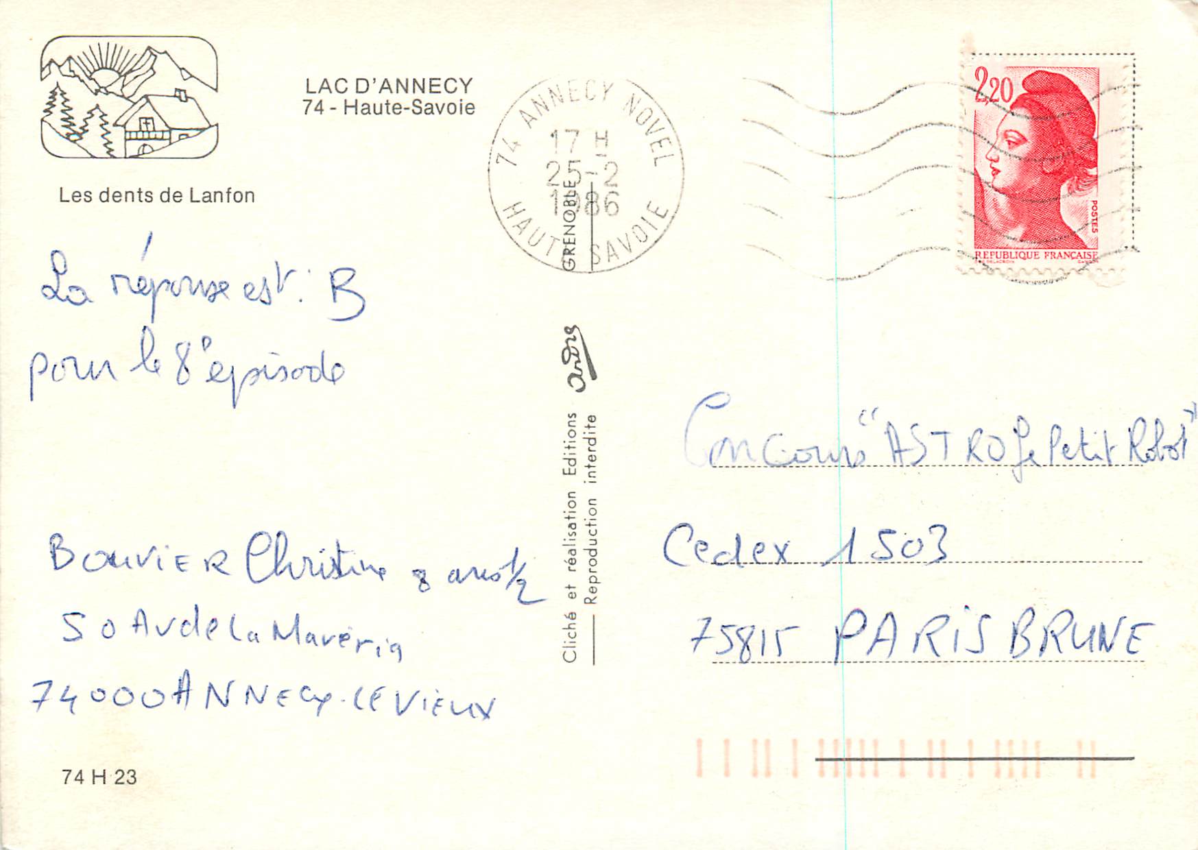 CPM Lac d'Annecy Haute Savoie — Verso