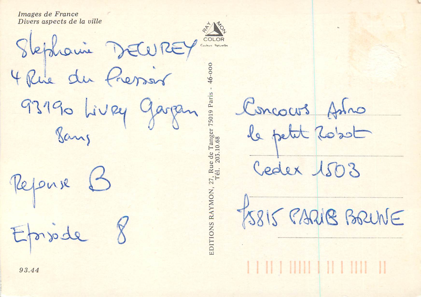 CPM Livry Gargan Images de France Divers Aspects de la Ville — Rückseite