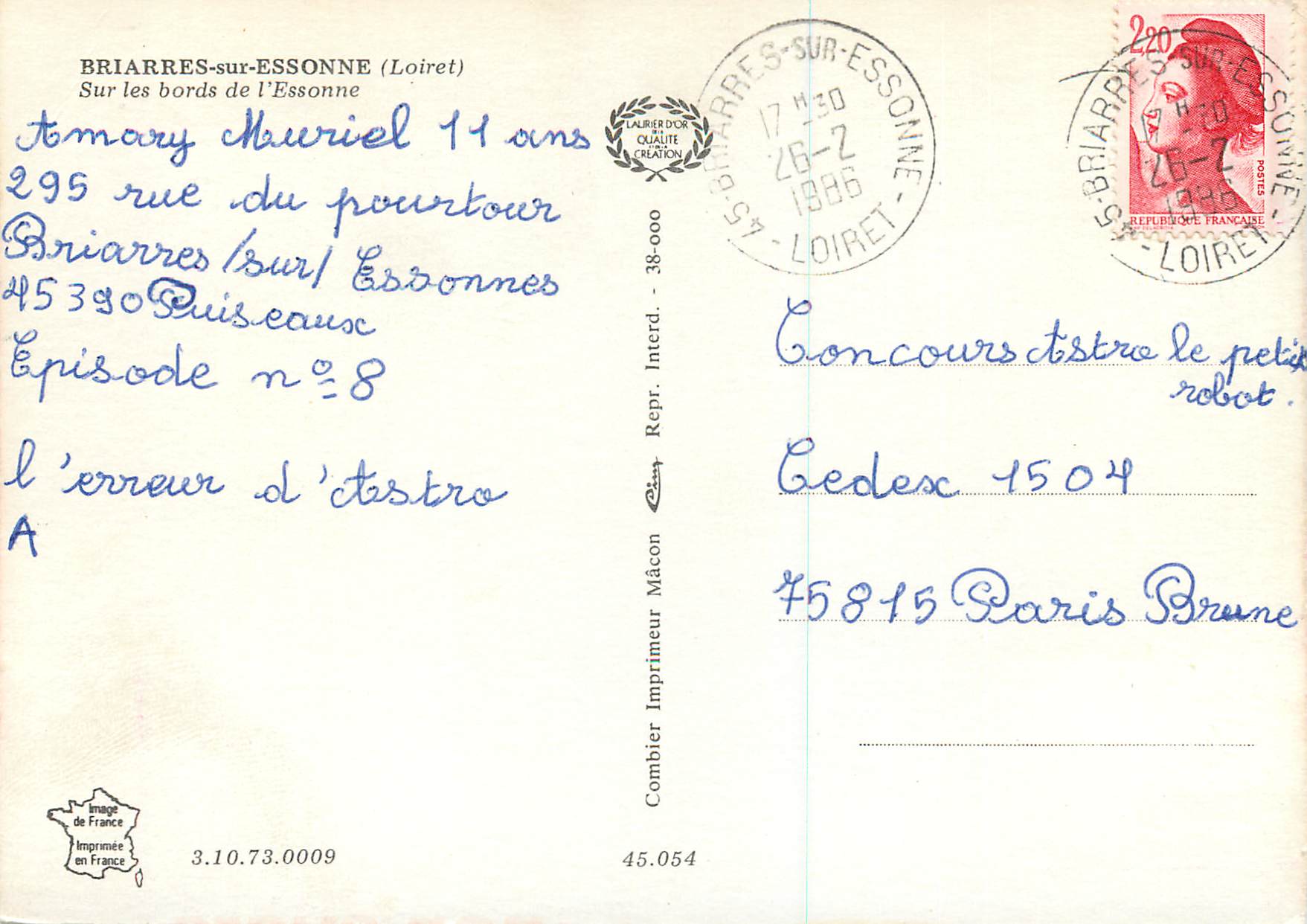 CPM Briarres sur Essonne (Loiret) Sur les Bords de l'Essonne — Rückseite