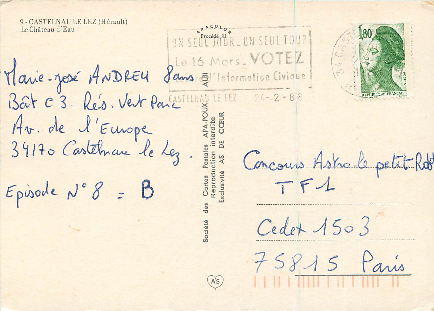 CPM Castelnau Le Lez (Herault) Le Chateau d'Eau — Back