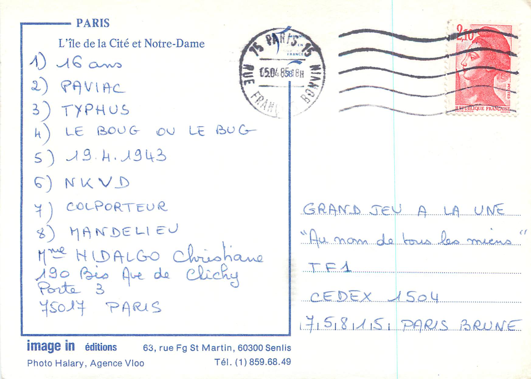 CPM Paris L'Ile de la Cite et Notre Dame — Rückseite