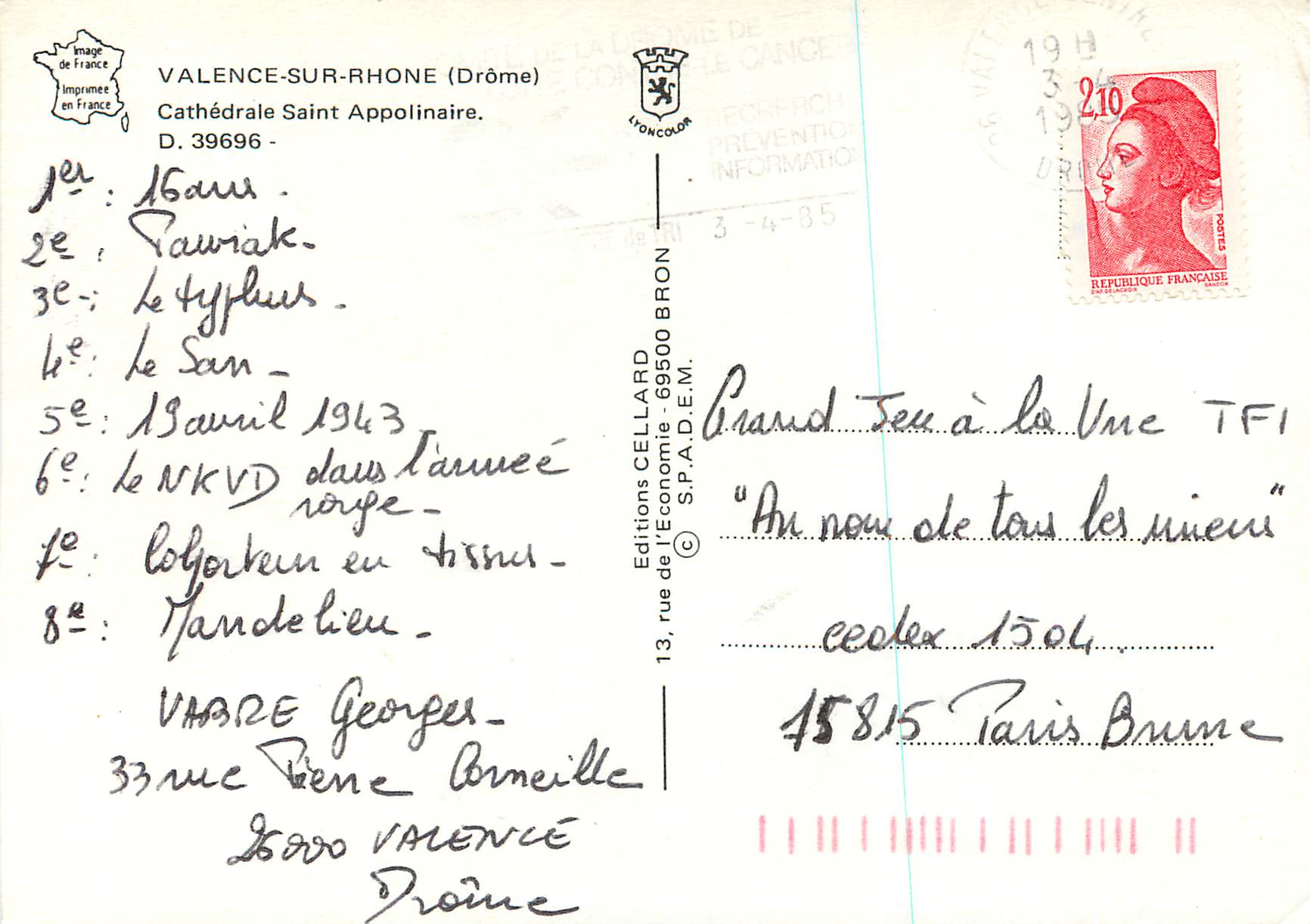 CPM Valence sur Rhone (Drome) Cathedrale Saint Appolinaire — Rückseite