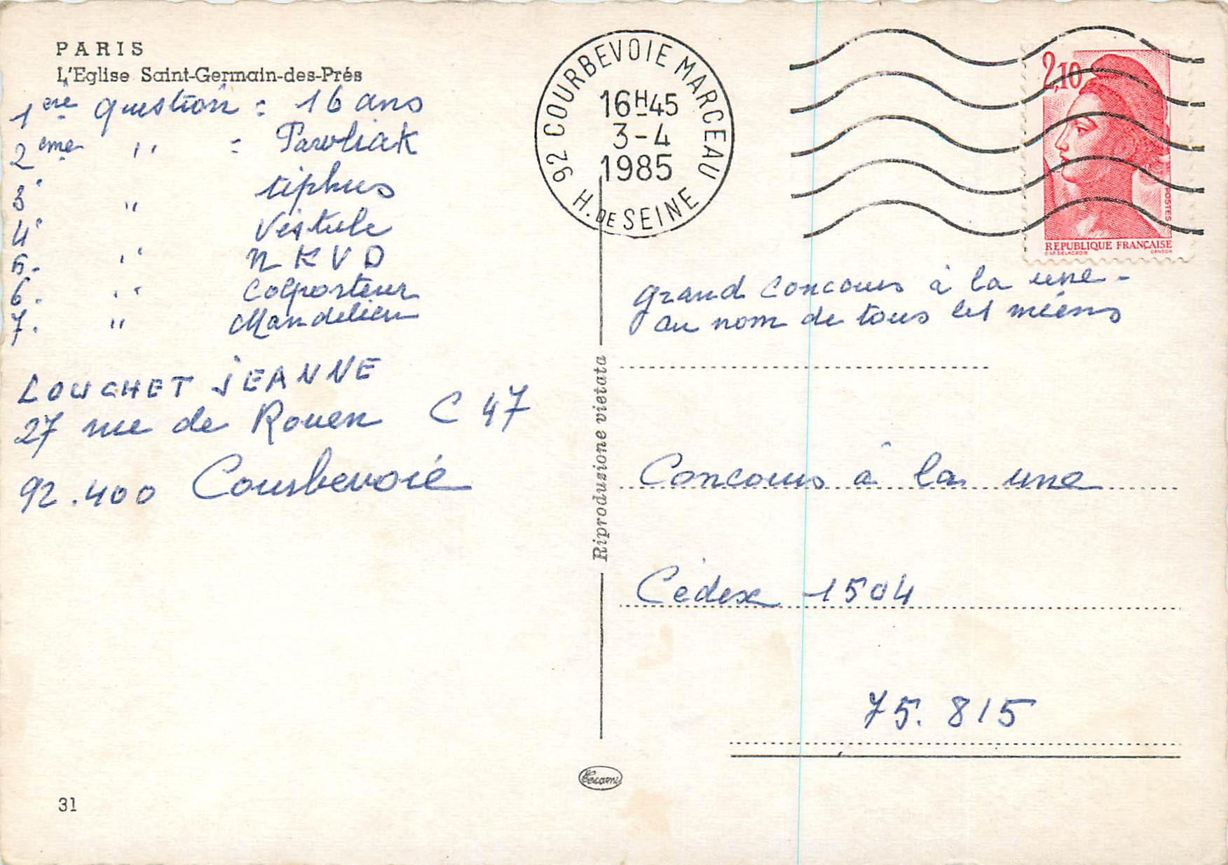 CPM Paris Eglise Saint Germain des Pres — Verso