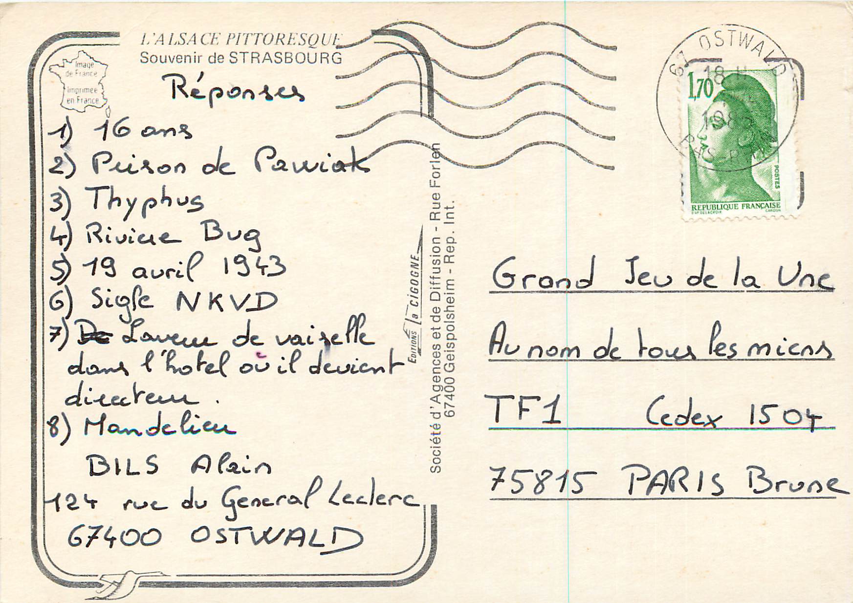 CPM Souvenir de Strasbourg L'Alsace Pittoresque Cigogne — Verso