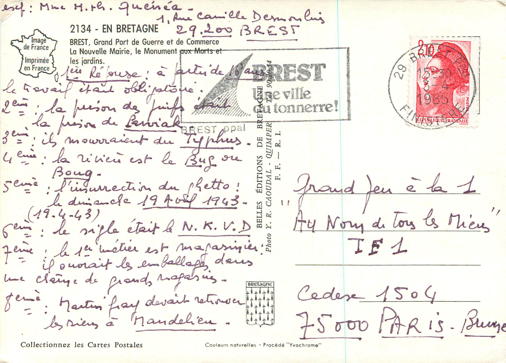 CPM Brest En Bretagne Grand Port de Guerre et de Commerce La Nouvelle Mairie — Rückseite