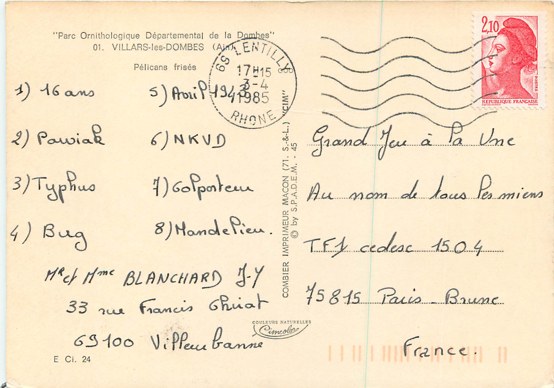 CPM Villars les Dombes (Ain) Parc Ornithologique Departemental de la Dombes — Rückseite
