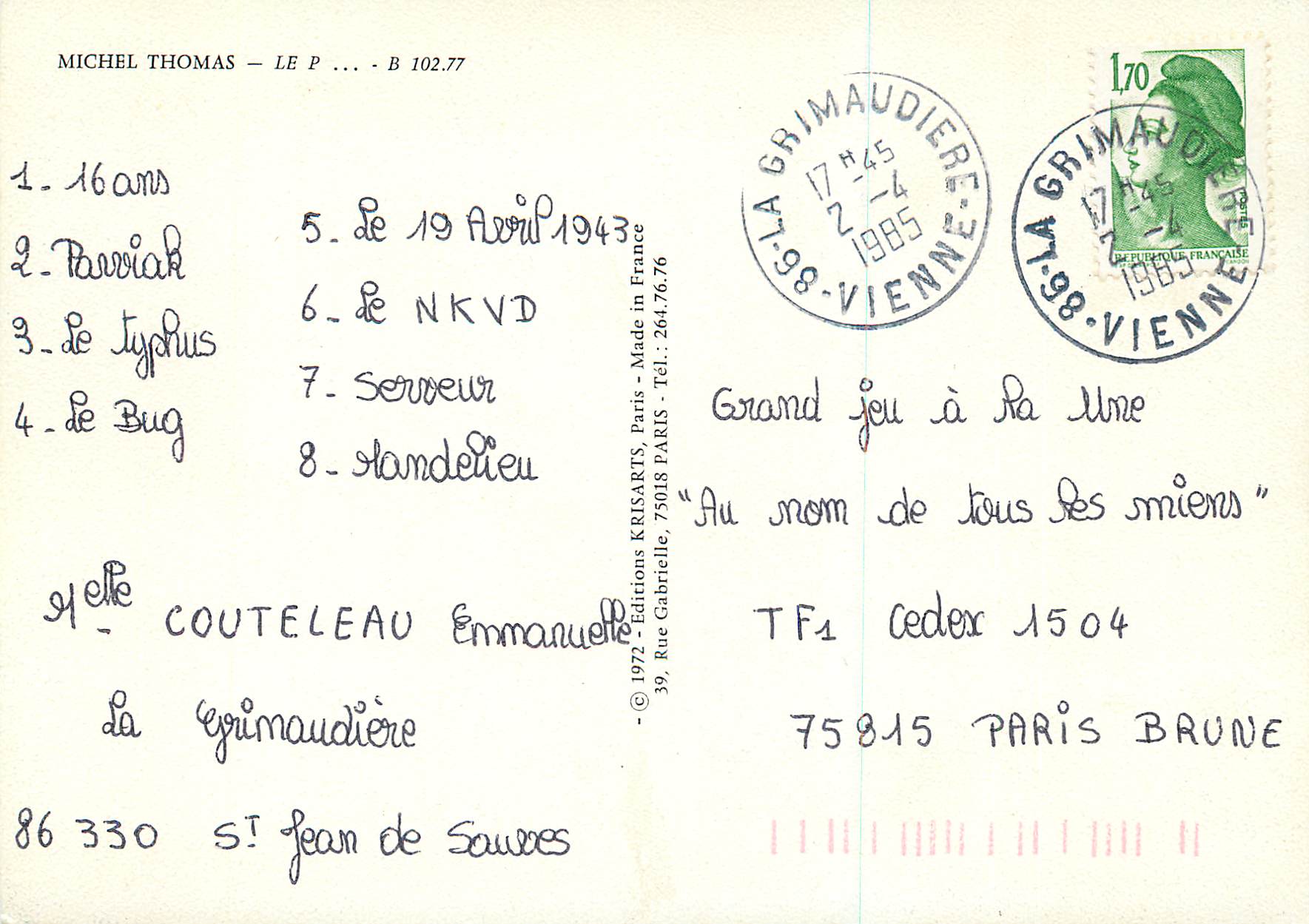 CPM Michel Thomas Tour Eiffel — Verso