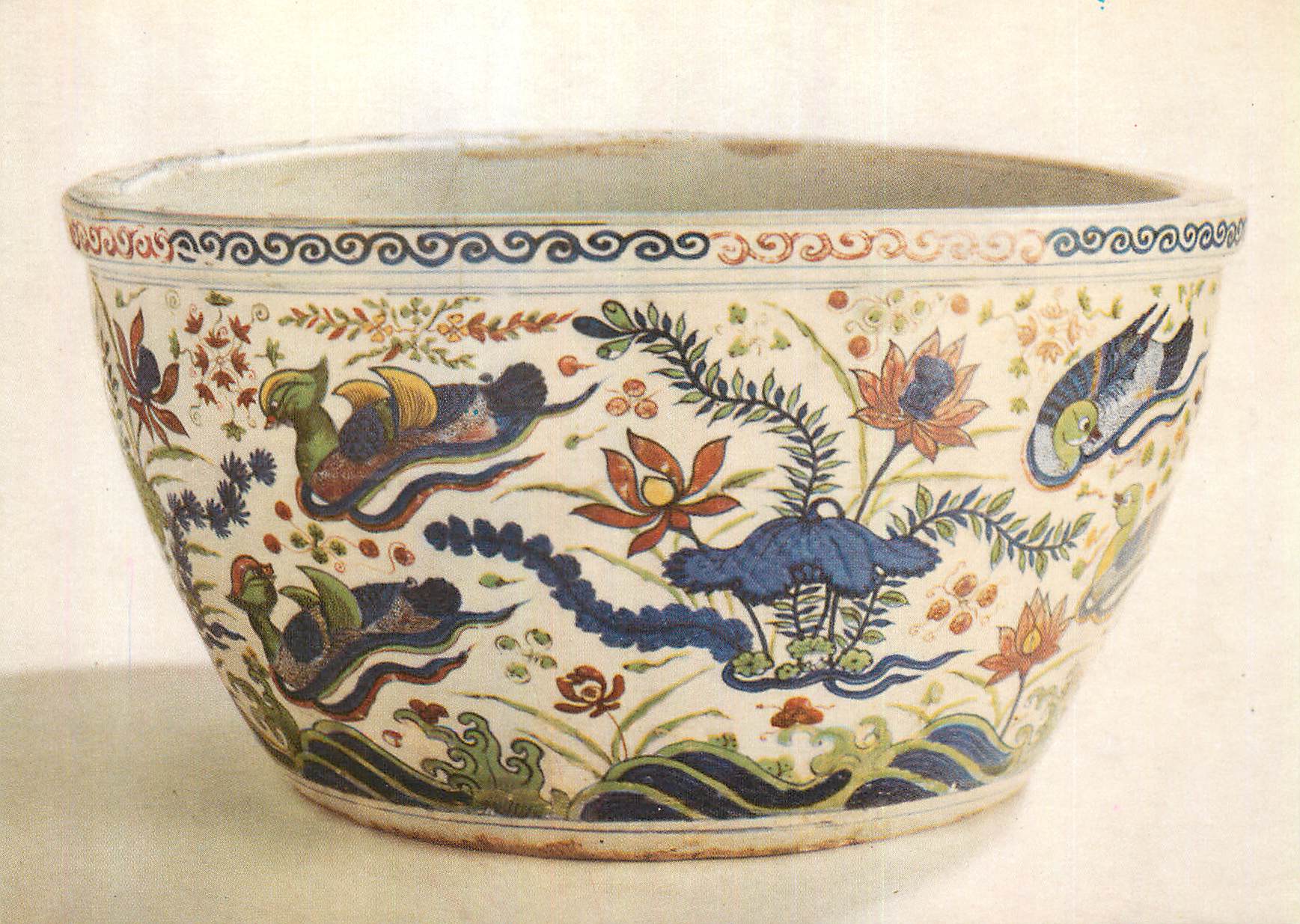 CPM Victoria and Albert Museum Fish Bowl Porcelain Painted in Underglaze Chine China