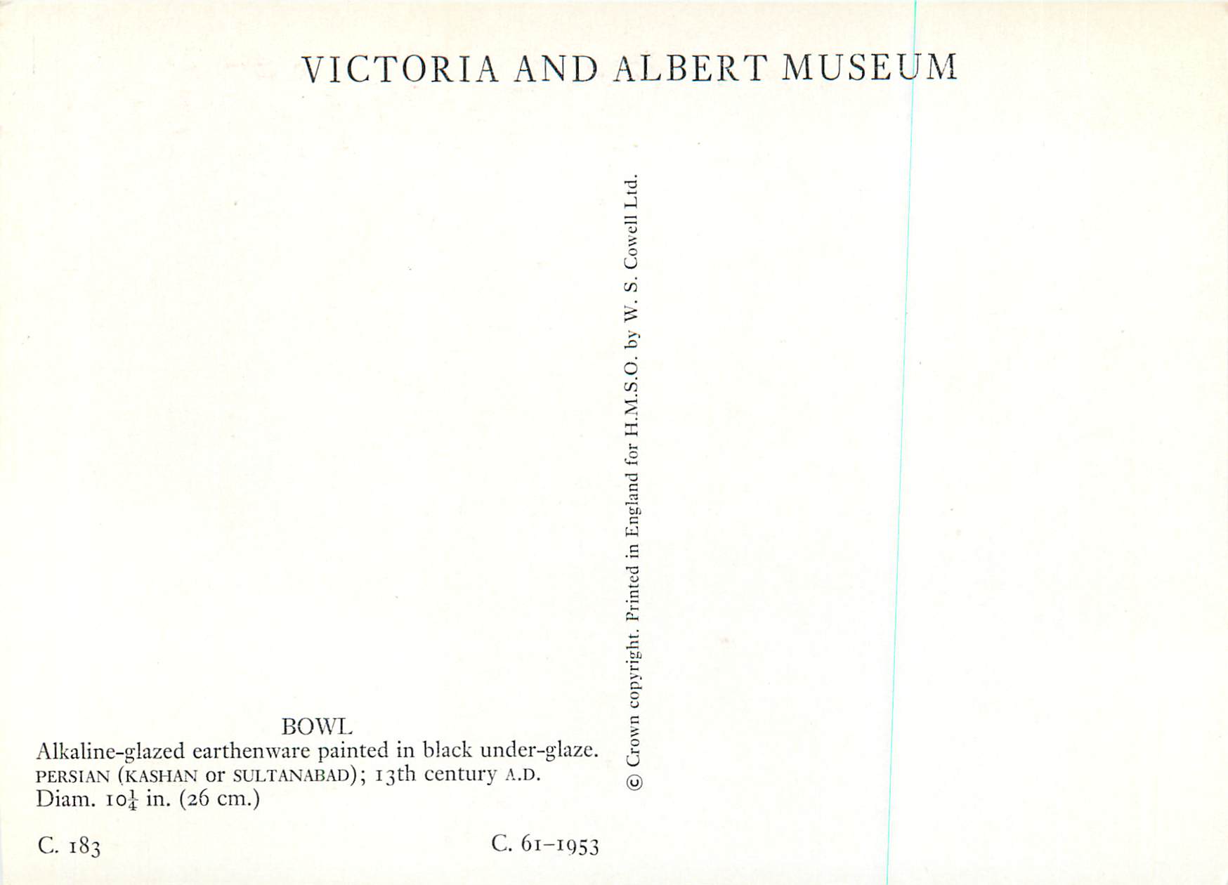 CPM Victoria and Albert Museum Bowl Alkaline Glazed Eartheware — Rückseite