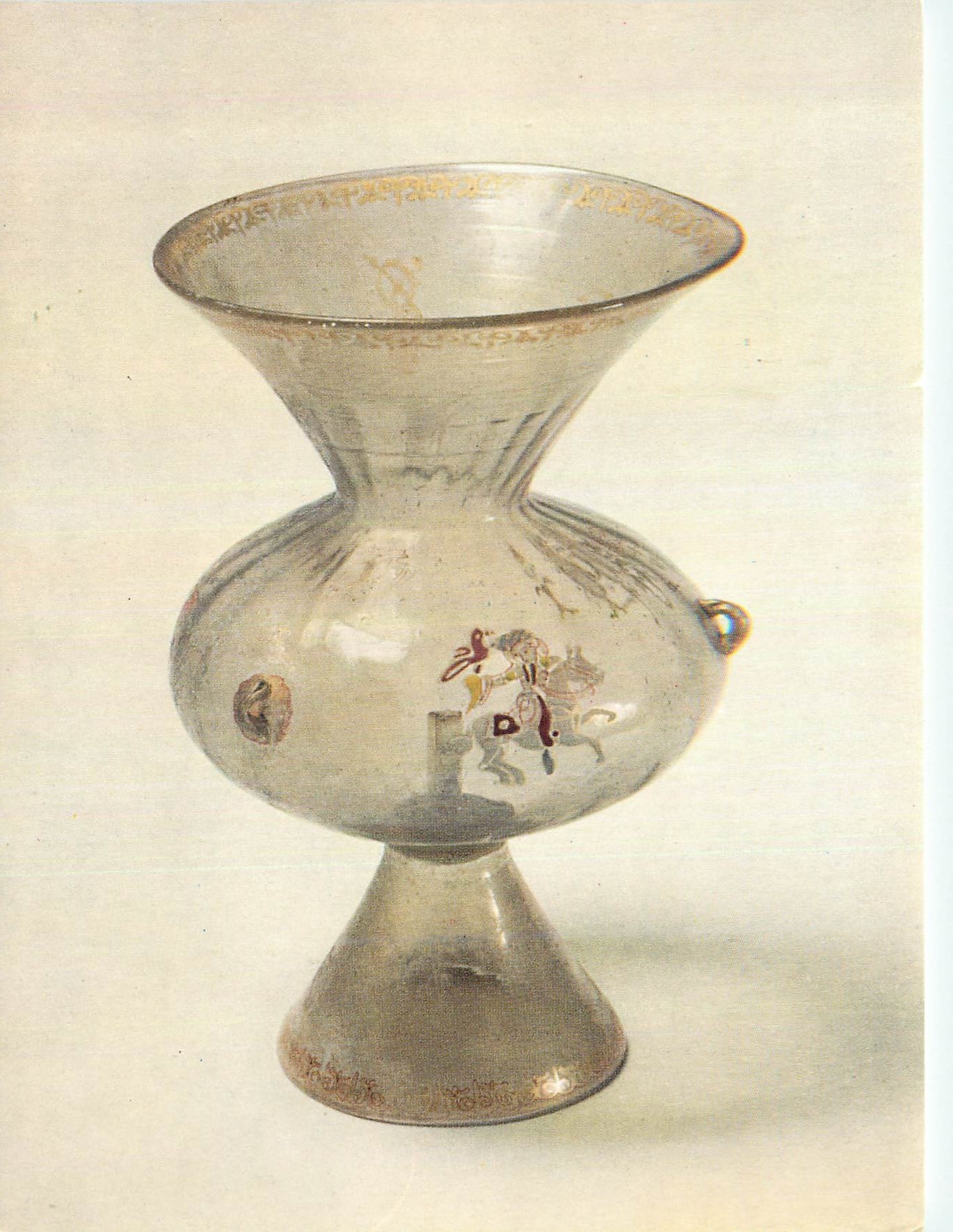 CPM Victoria and Albert Museum Mosque Lamp (Syrian) Probably Damascus