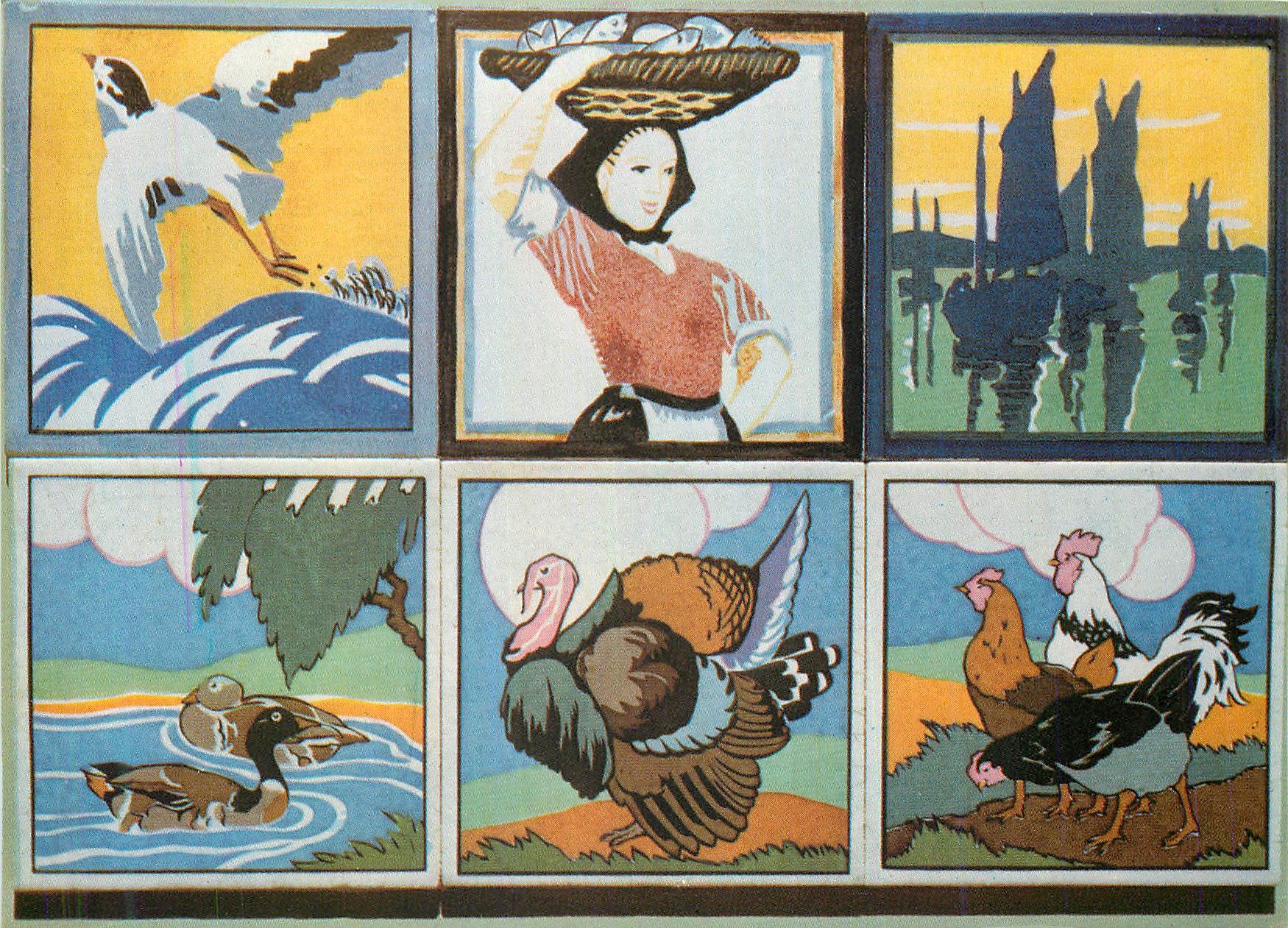 CPM Victoria and Albert Museum Group of Six Tiles With Printed Decoration