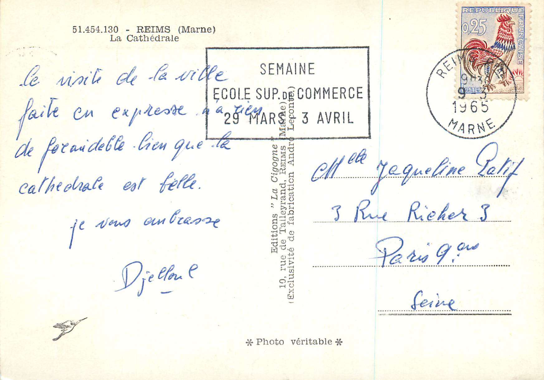 CPM Reims (Marne) La Cathedrale — Rückseite