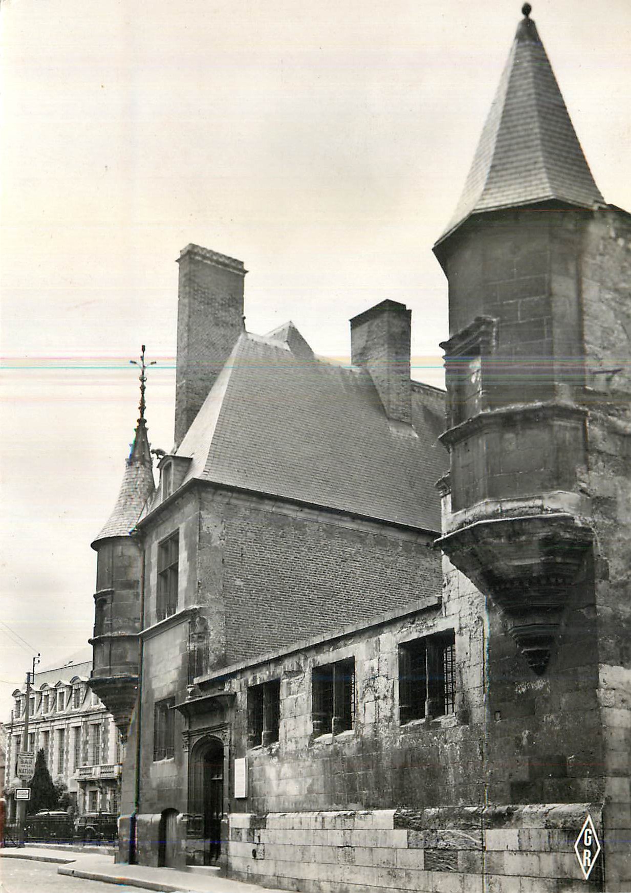 Bourges (Cher) — Ancien Hôtel Cujas — Éditions Gehair