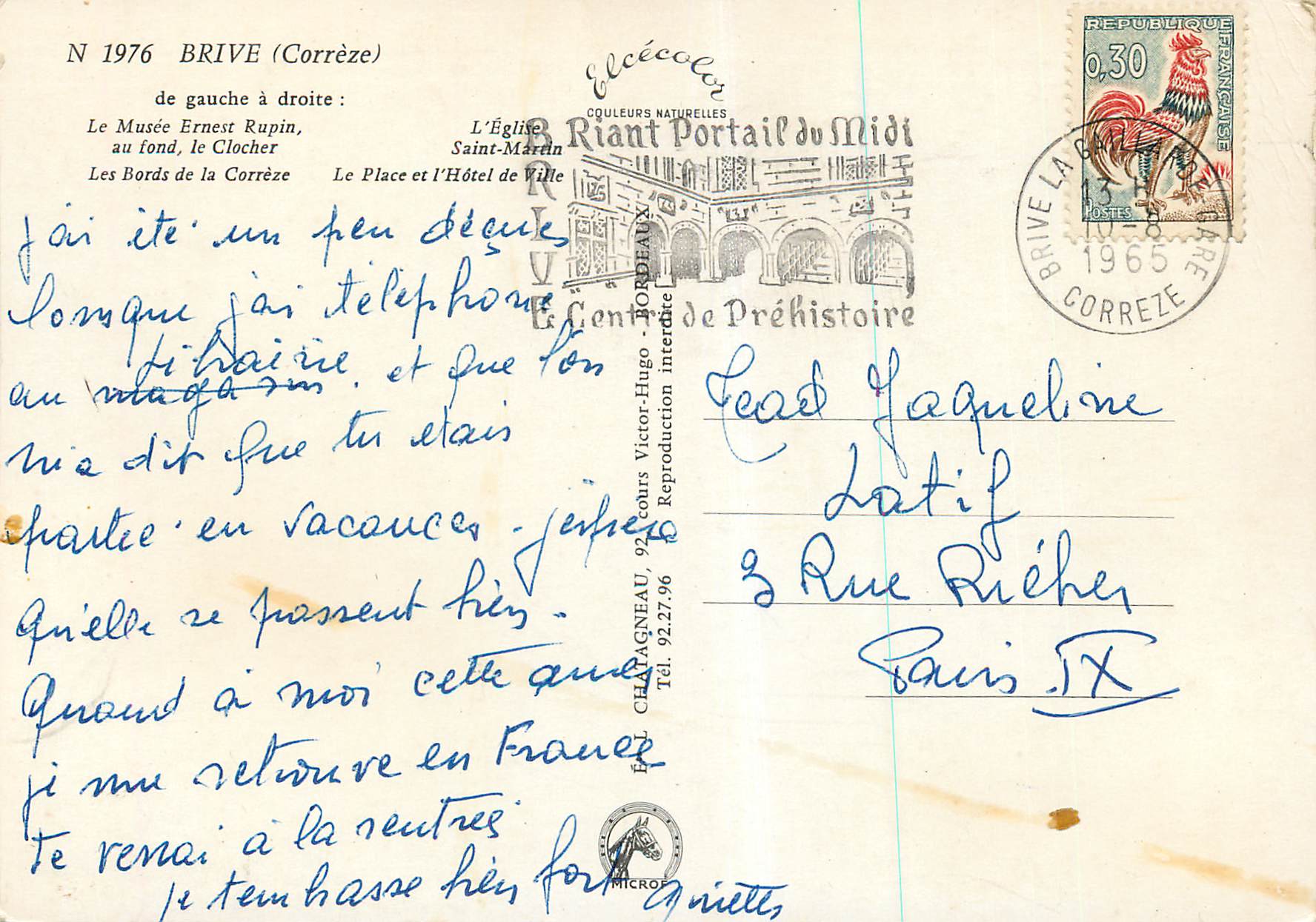 Brive (Corrèze) — vue panoramique avec église, musée et pont — Élécé — Verso