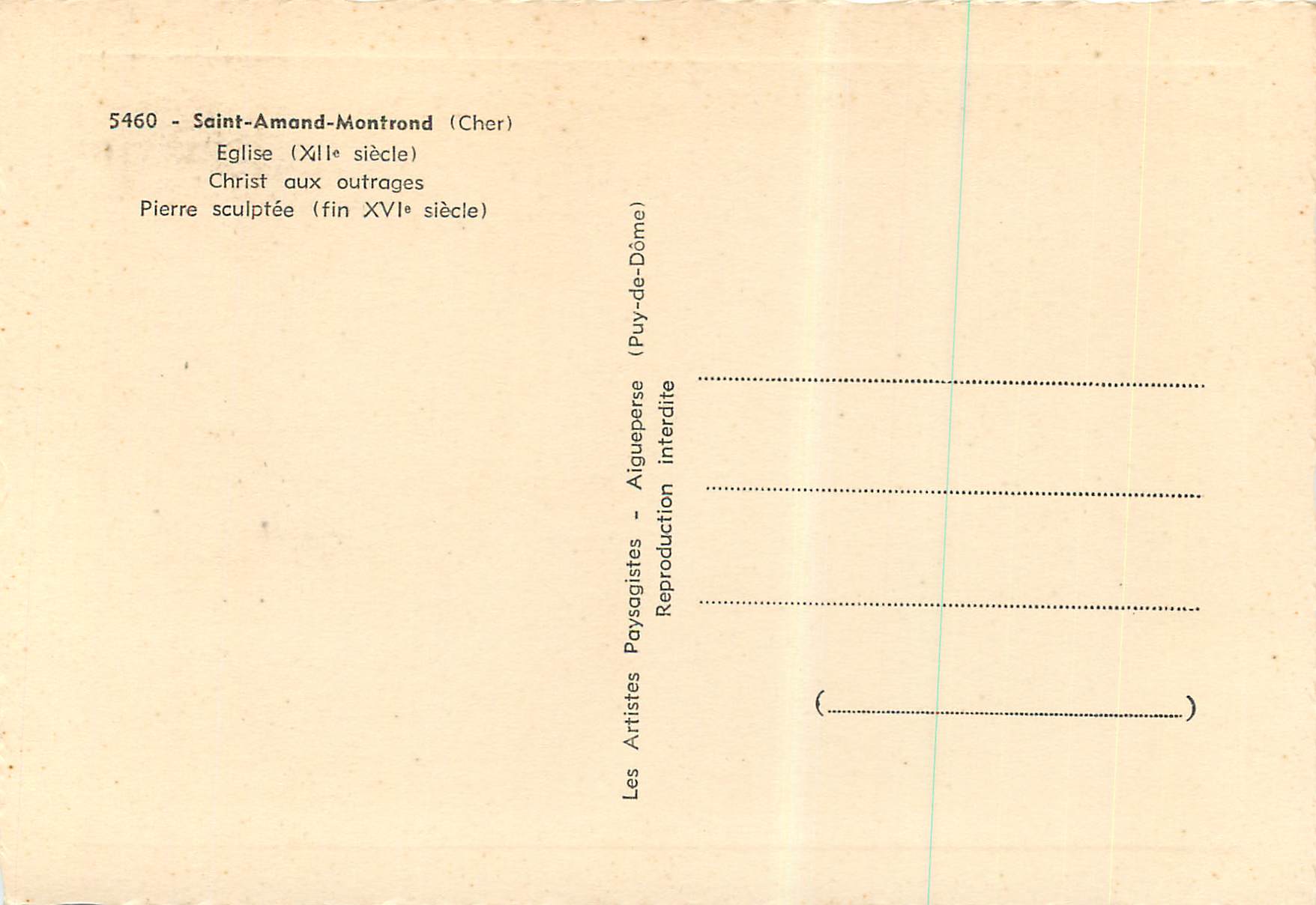 CPM Saint Amand Montrond (Cher) Eglise (XIIe Siecle) Christ aux Outrages — Verso