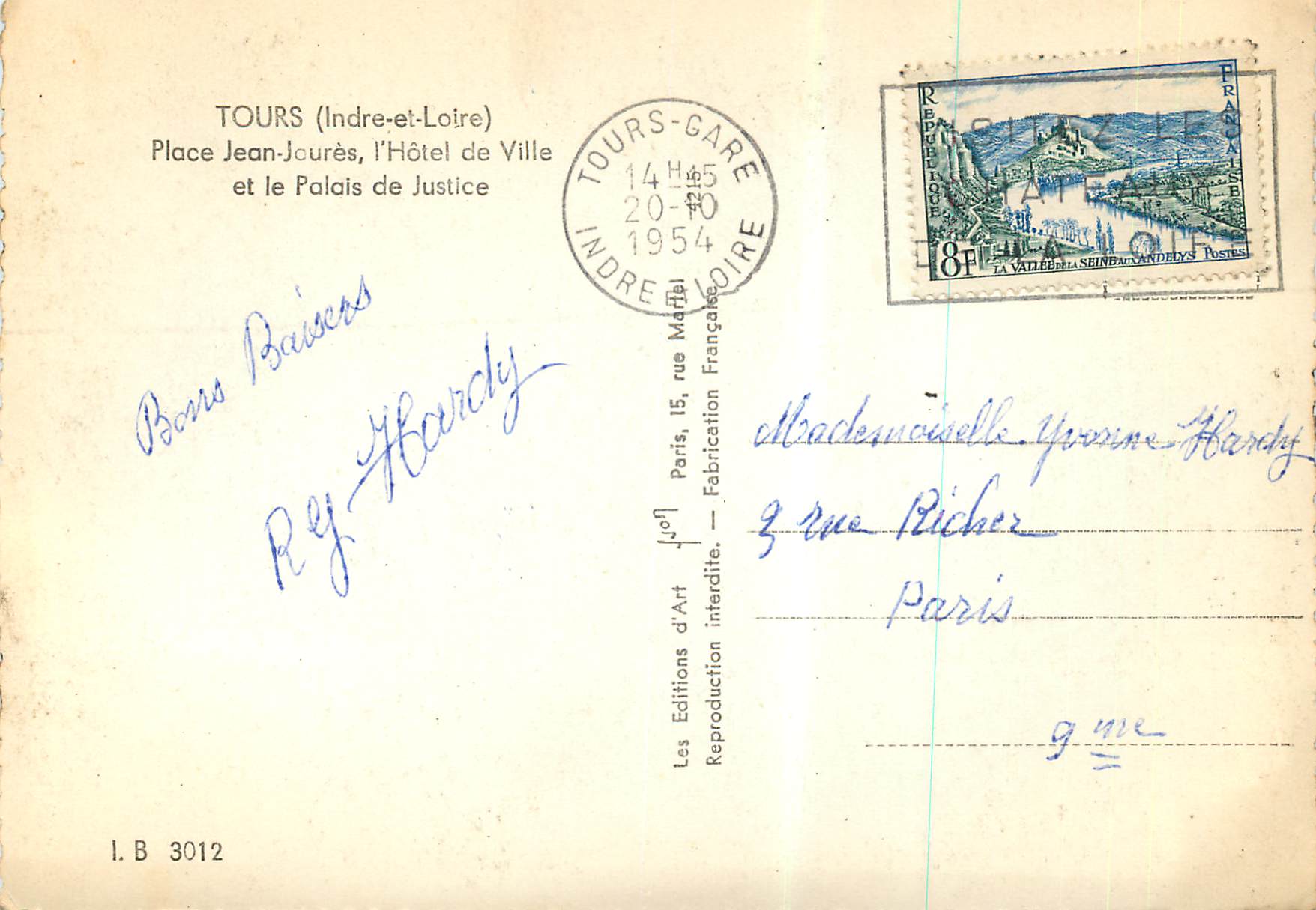 CPM Tours (Indre et Loire) Place Jean Jaures l'Hotel de Ville et le Palais de Justice — Rückseite