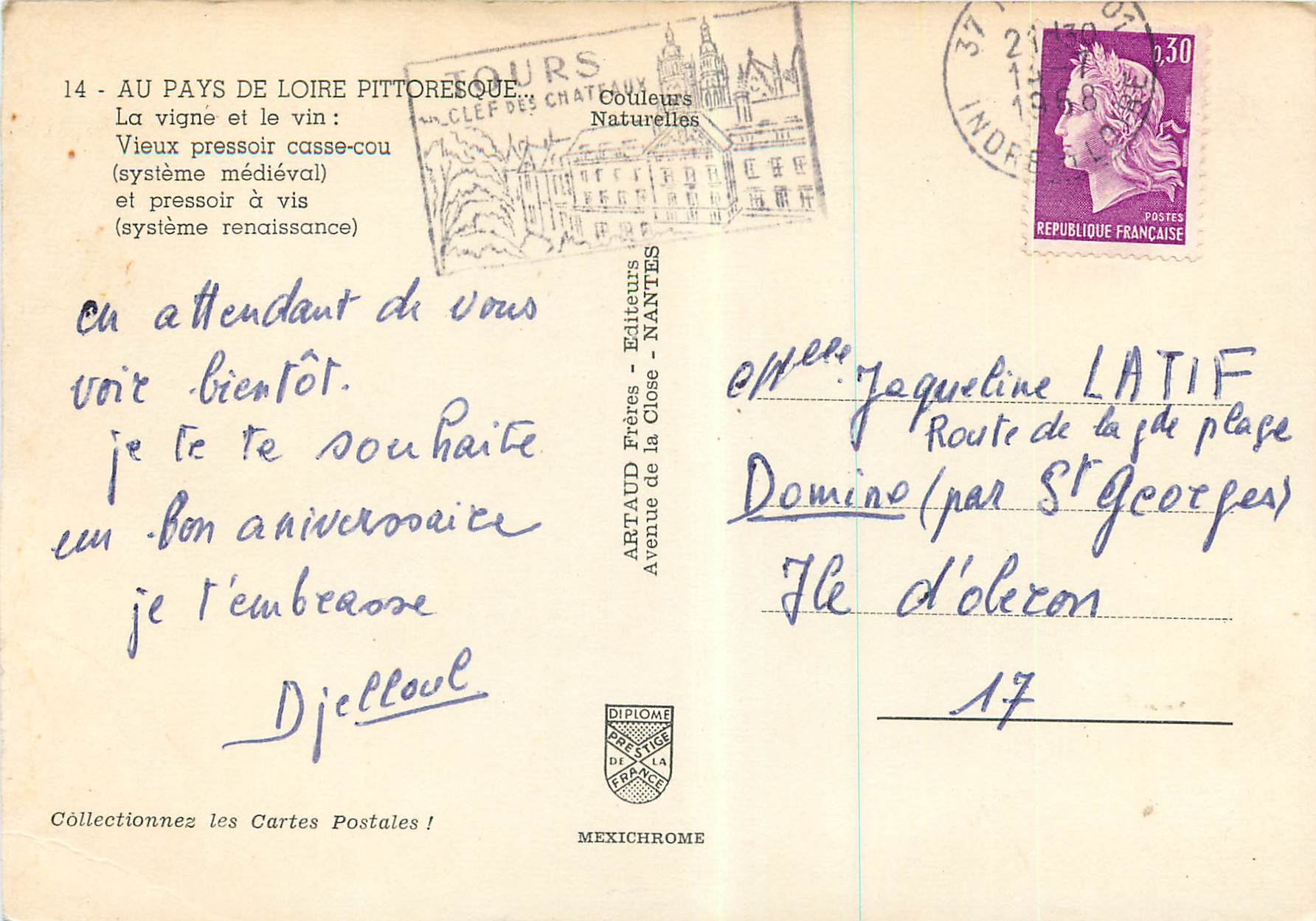CPM Au Pays de la Loire Pittoresque la Vigne et le Vin Vieux pressoir casse cou et pressoir a vis — Rückseite