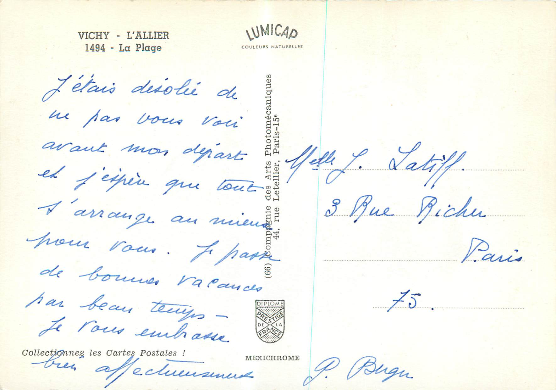 CPM Vichy L'allier La plage — Verso