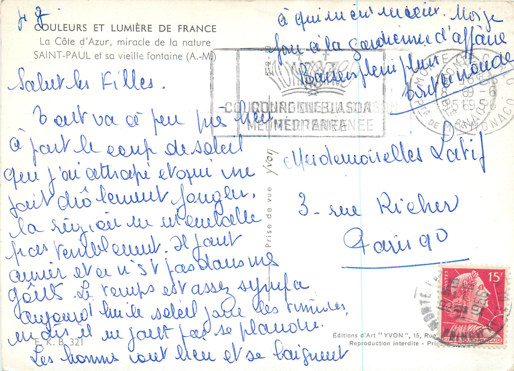 CPM La Cote d'Azur miracle de la nature Saint Paul et sa Vielle fontaine — Verso