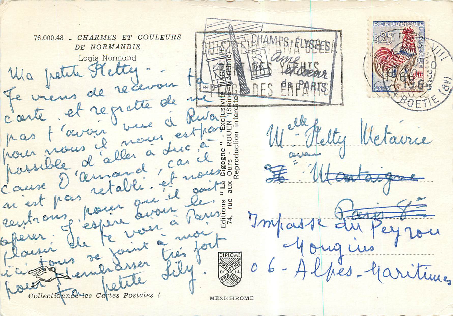 CPM Charmes et couleurs de Normandie Logis Normand — Rückseite