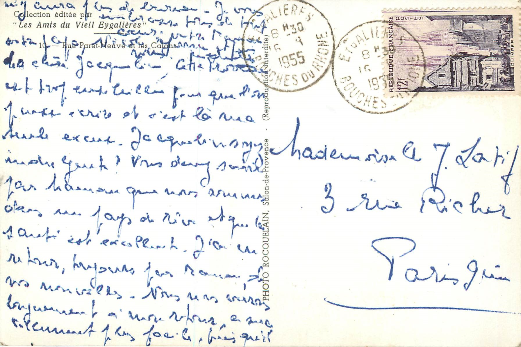 CPM Collection aditee par Les Amis du Vieil Eygalieres Rue Paret Neuve et les Calan  — Verso