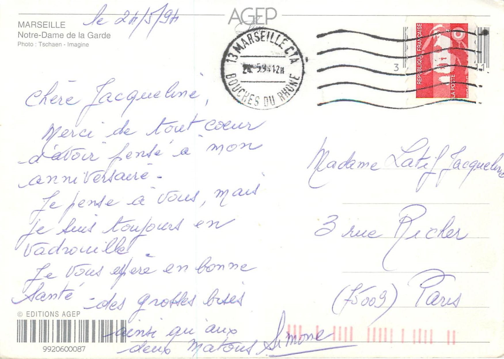 CPM Marseille Notre Dame de la Garde  — Verso