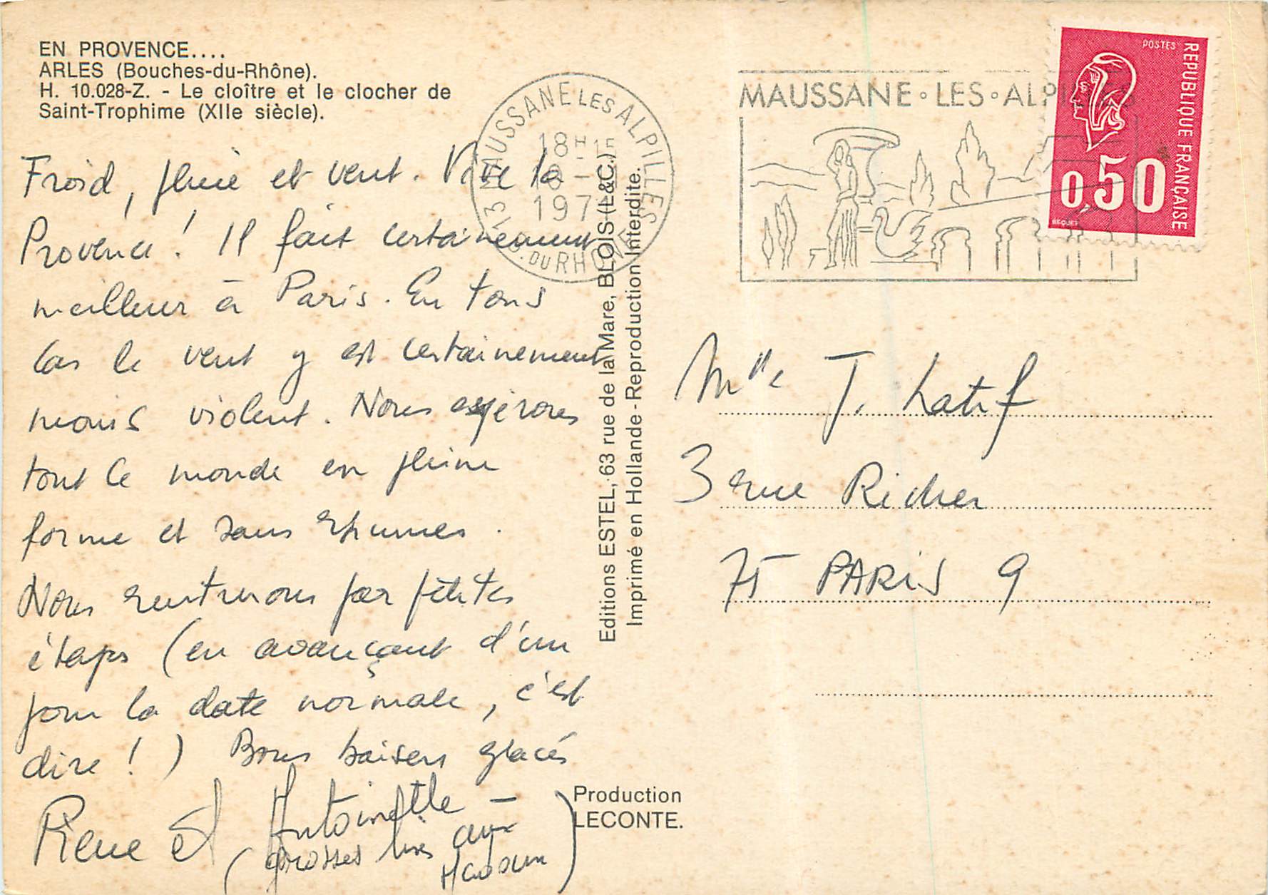 CPM En Provence Arles (Bouches du Rhone)Le cloitre et le clocher de Saint Trophime (XIIe siecle) — Verso