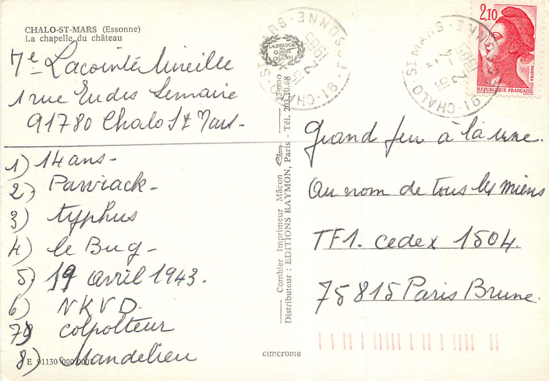 CPM Chalo St Mars (Essonne)Le chapelle du Chateau — Rückseite