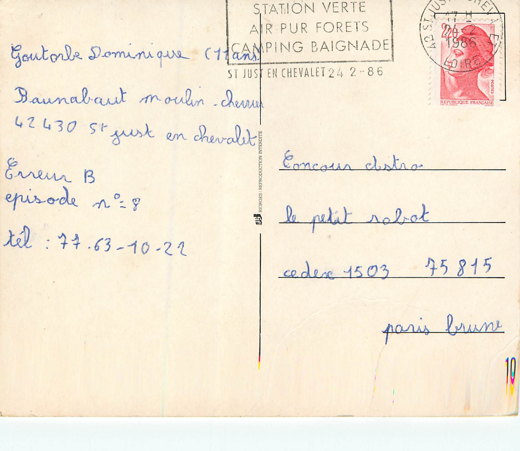 CPM Enfant Moto — Rückseite