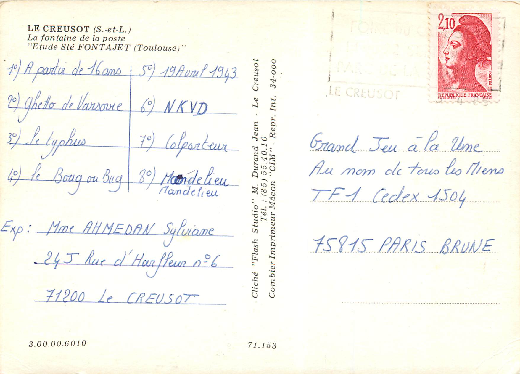 Le Creusot (S.-et-L.) — Die Postfontäne — Studie von Sté FONTA-JET (Toulouse) — Flash Studio M. Durand Jean — Rückseite