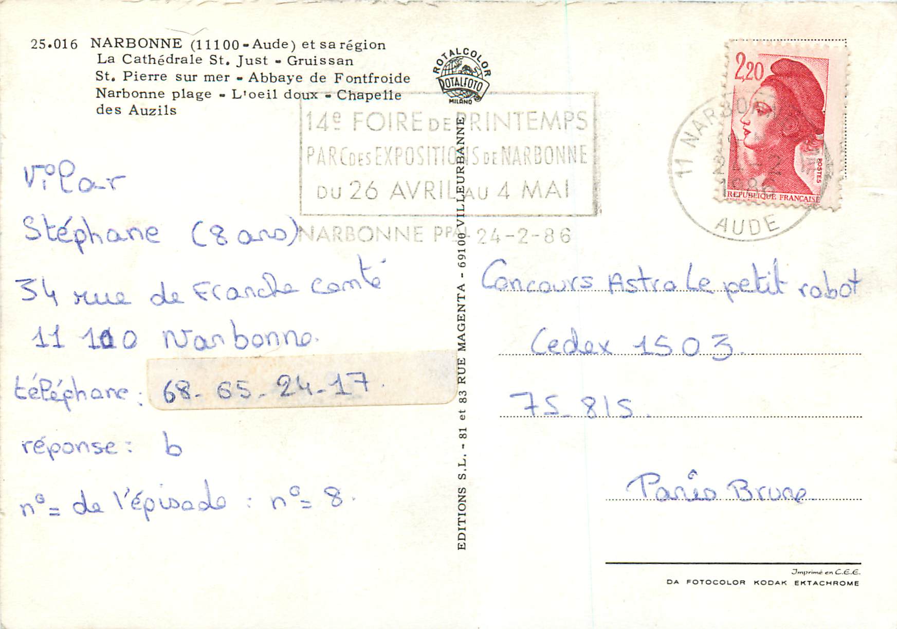 CPM Narbonne et sa region la Cathedrale St Just Gruissan St Pierre sur mer Abbaye de Fontfroide  — Rückseite