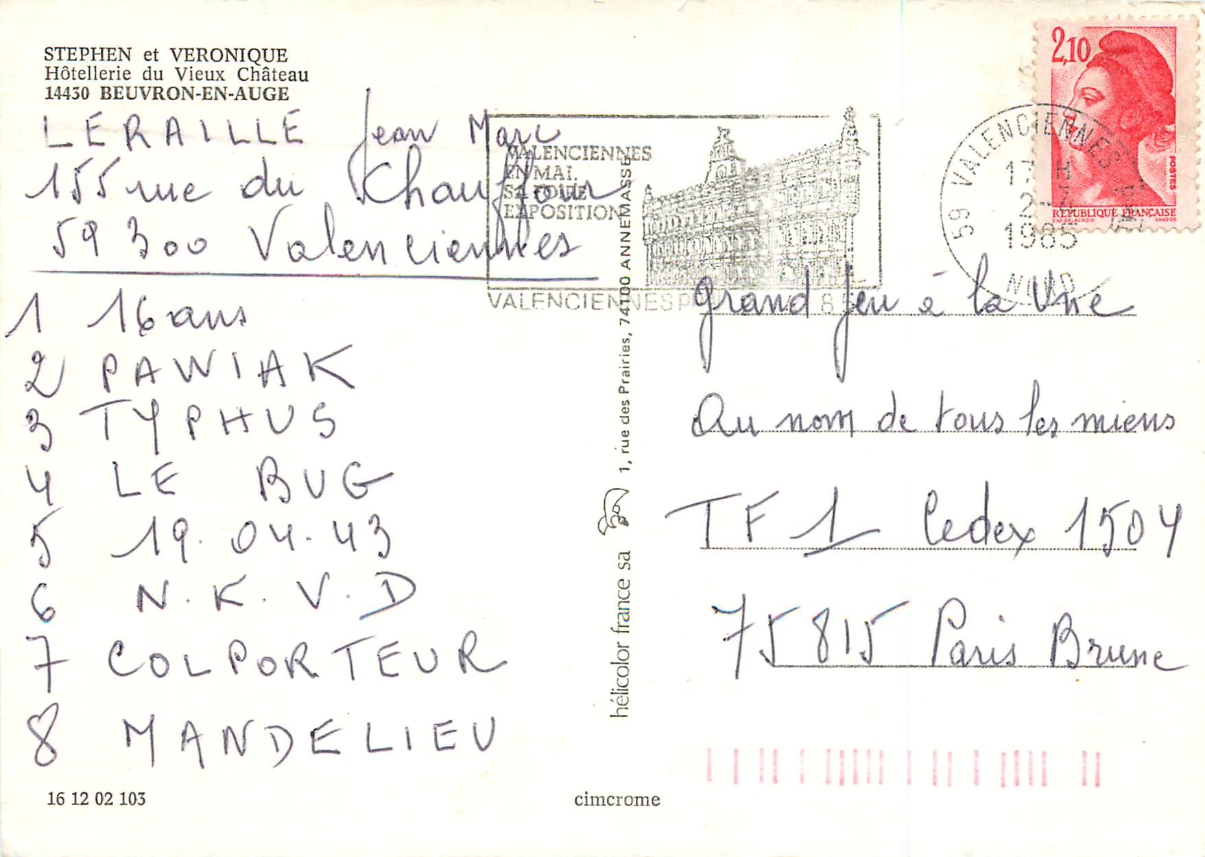 CPM Stephen et Veronique Hotellerie du Vieux Chateau Beuvron en Auge — Rückseite