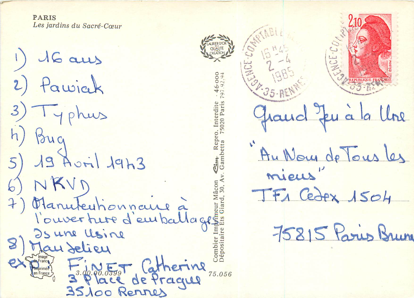 Sacre-Cœur — Paris — éditeur Combiér Imprimeur Mâcon — Verso