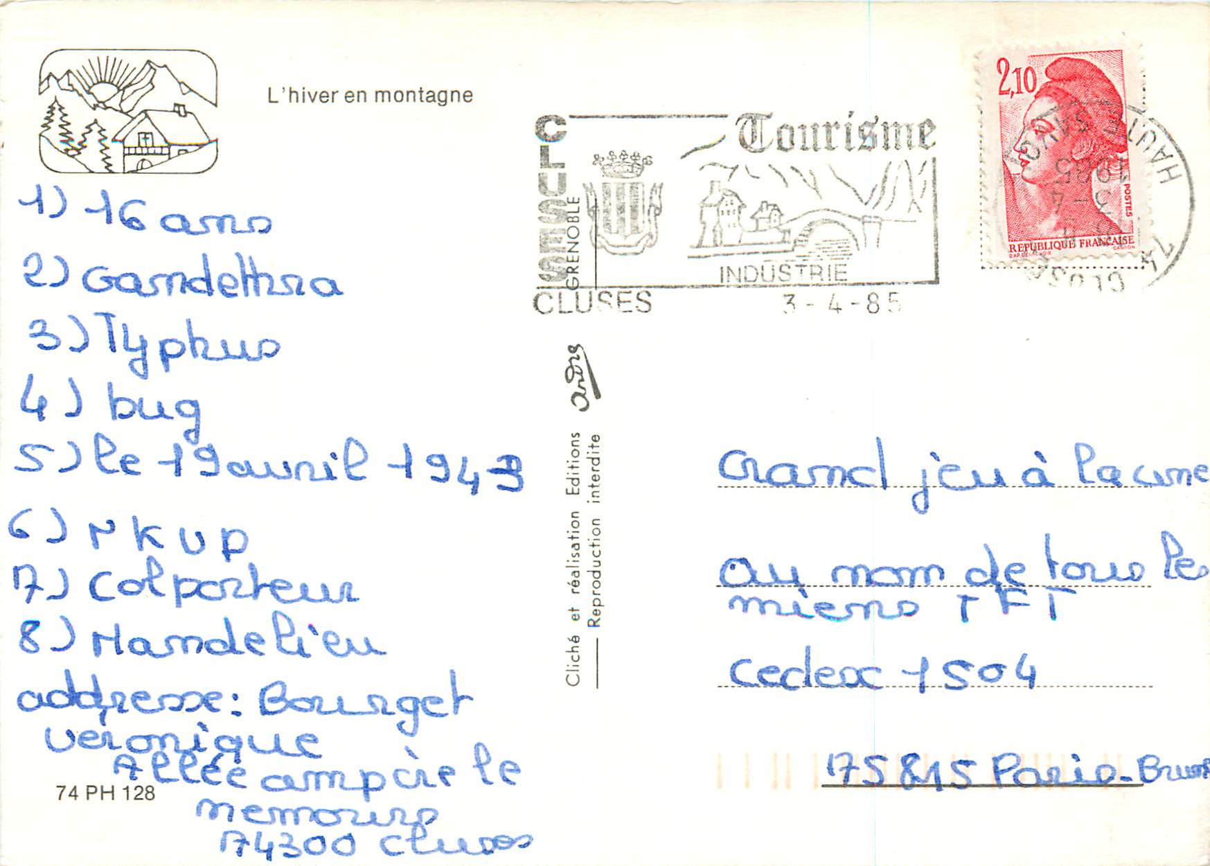 CPM Pausages de la Haute savoie — Rückseite