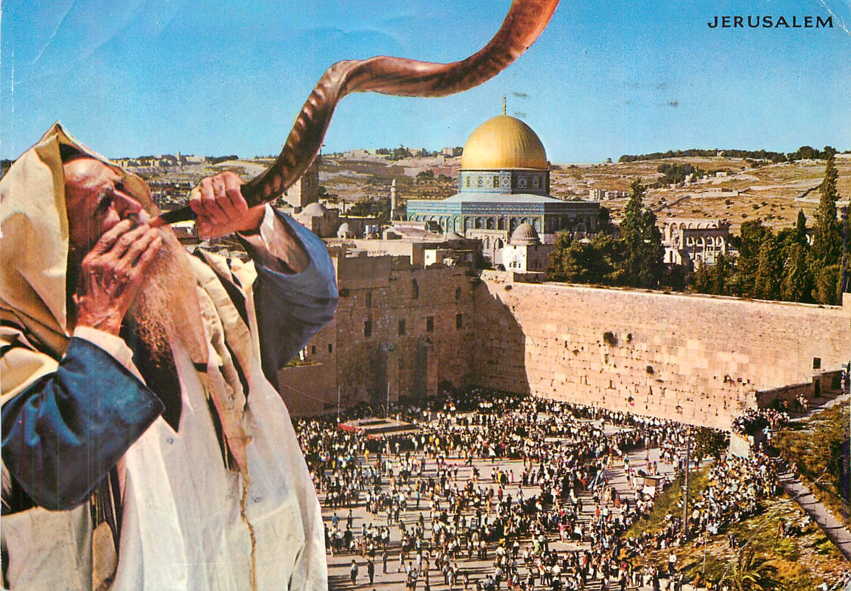 CPM Jerusalem Temple Area